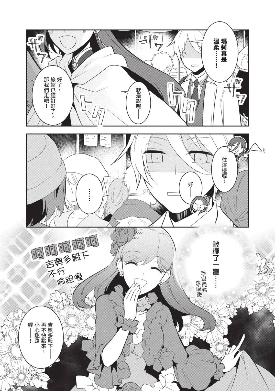 第07卷