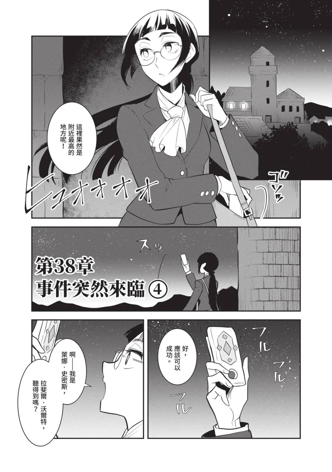 第07卷