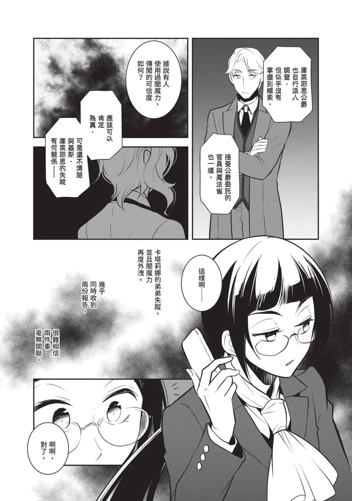 第07卷