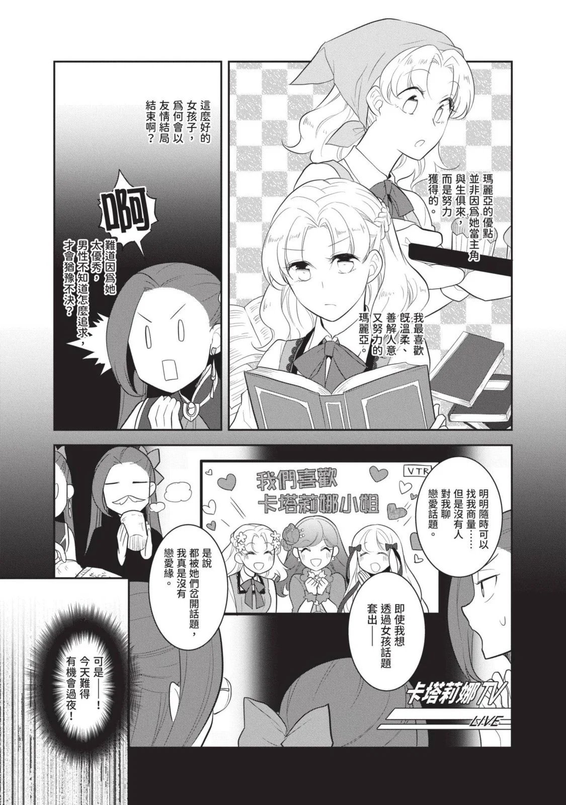 第07卷