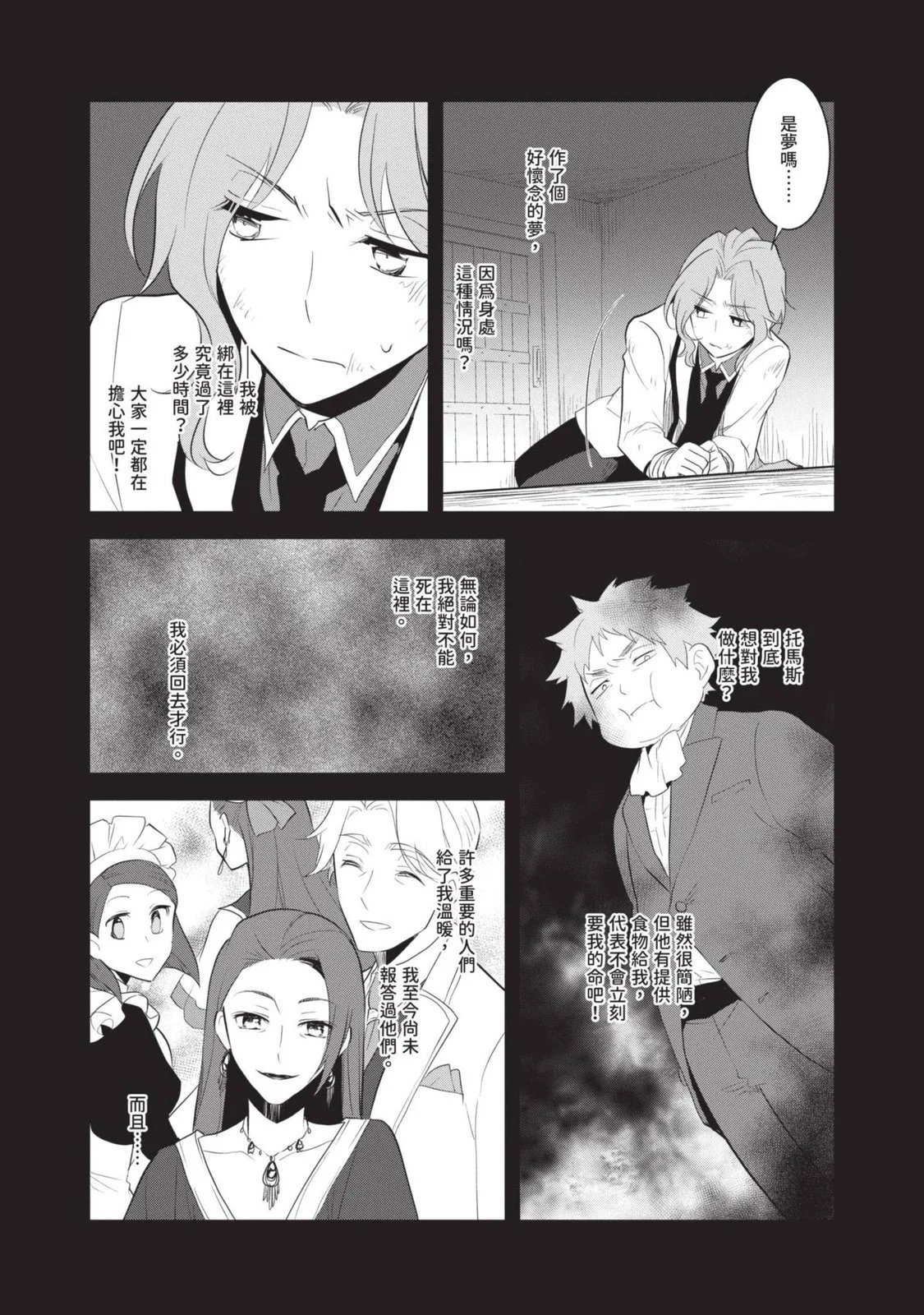 第07卷