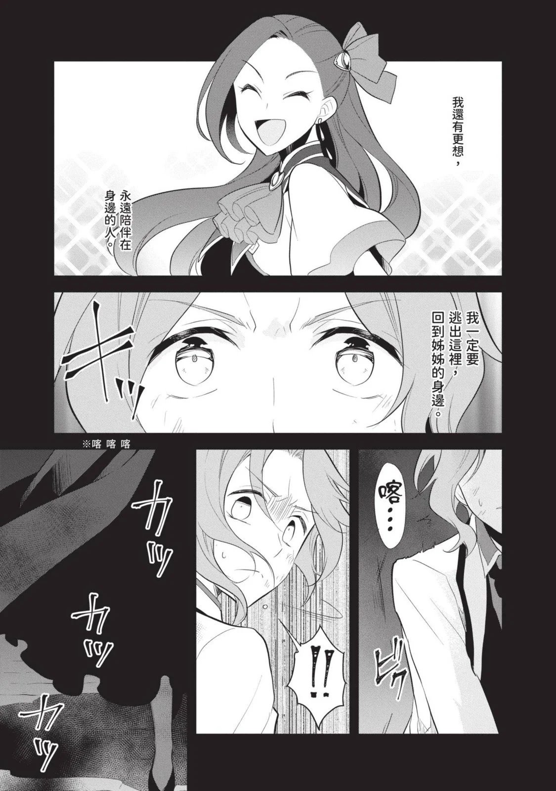 第07卷