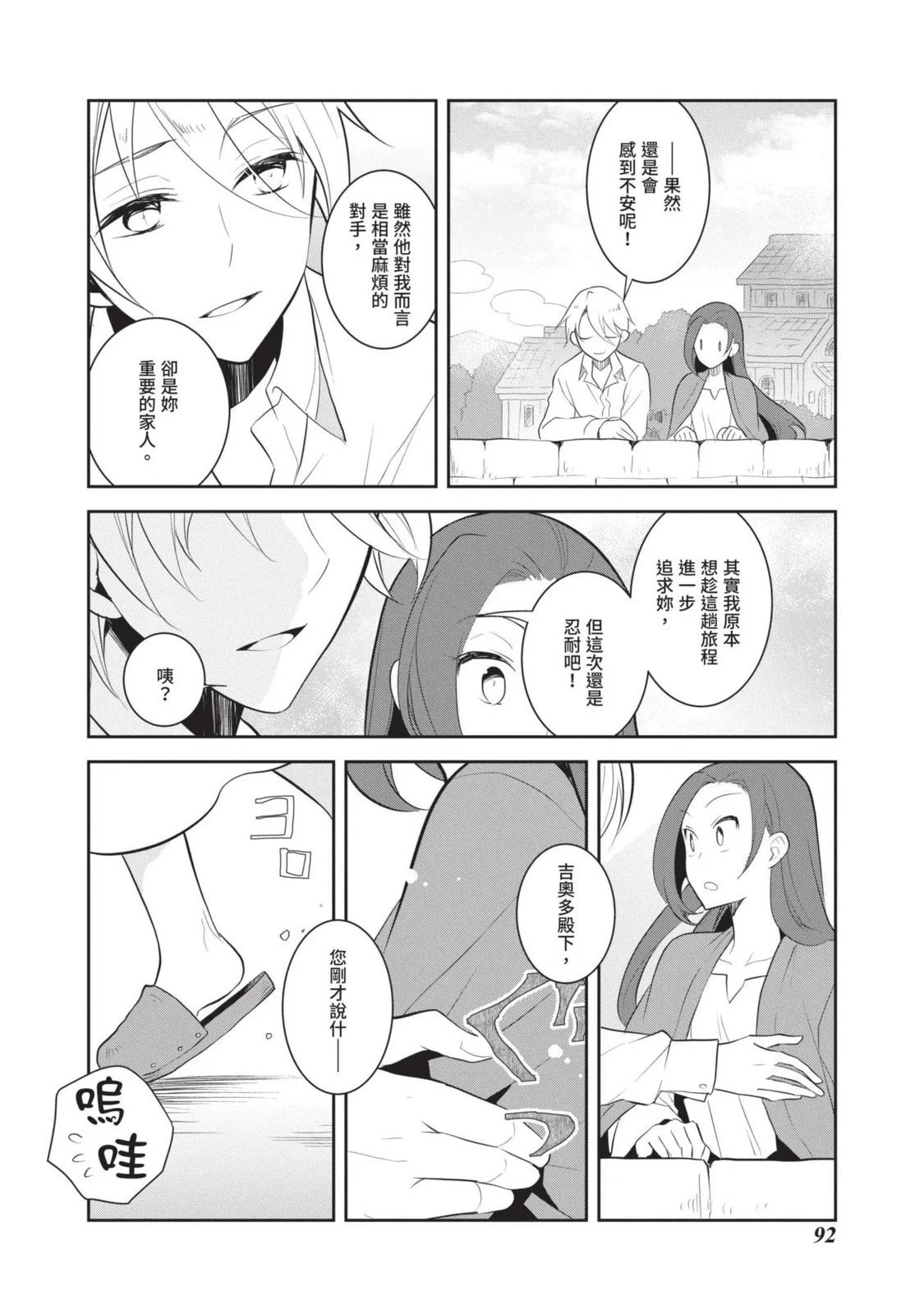 第07卷