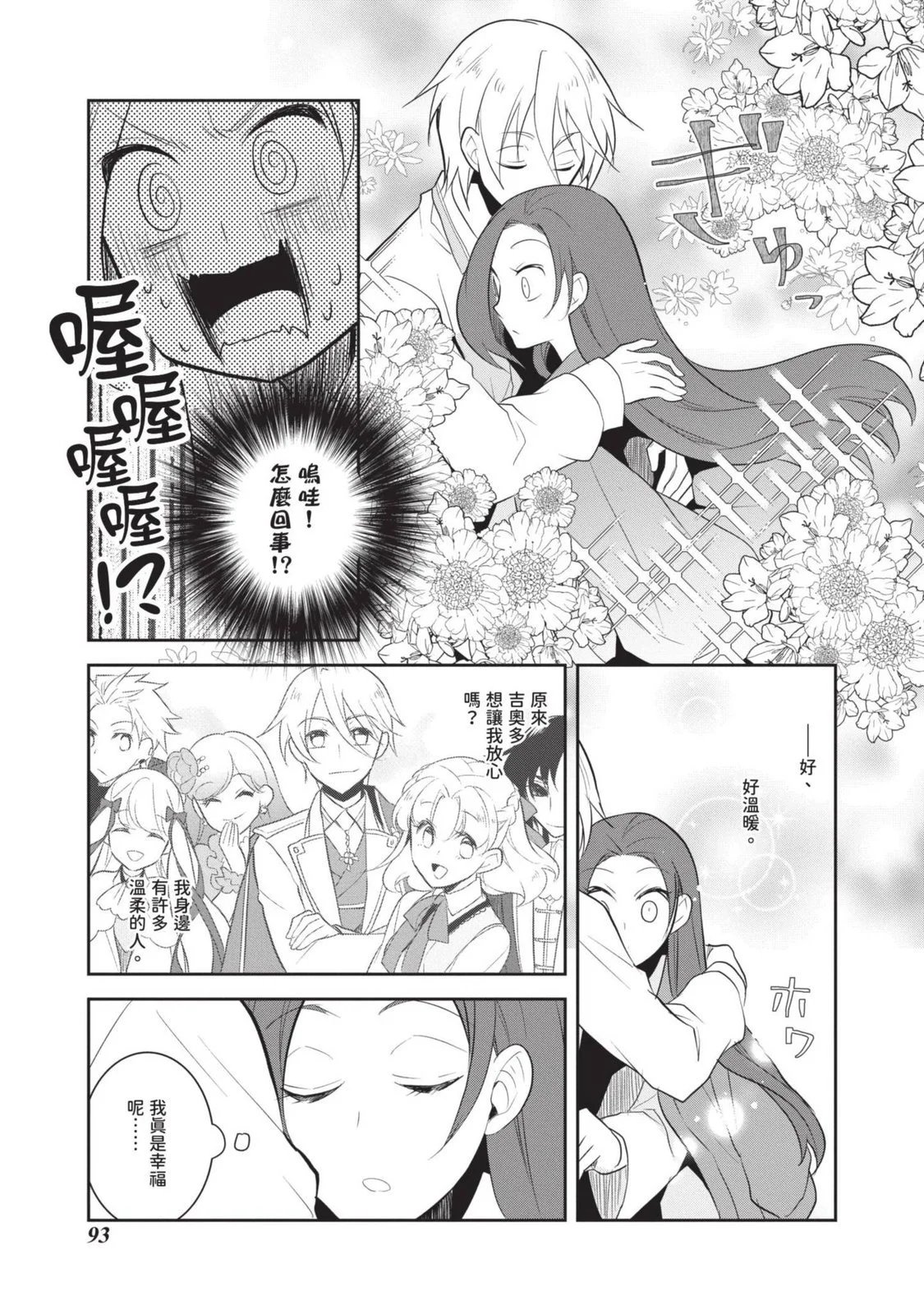 第07卷