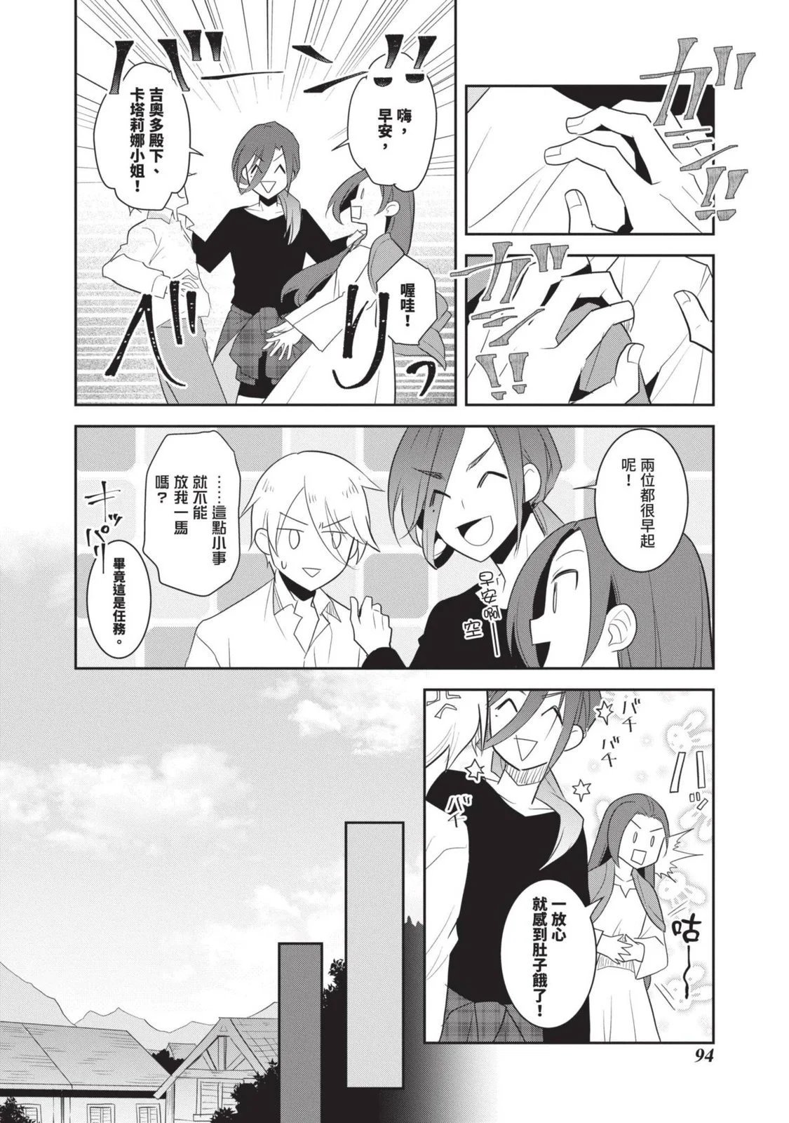 第07卷