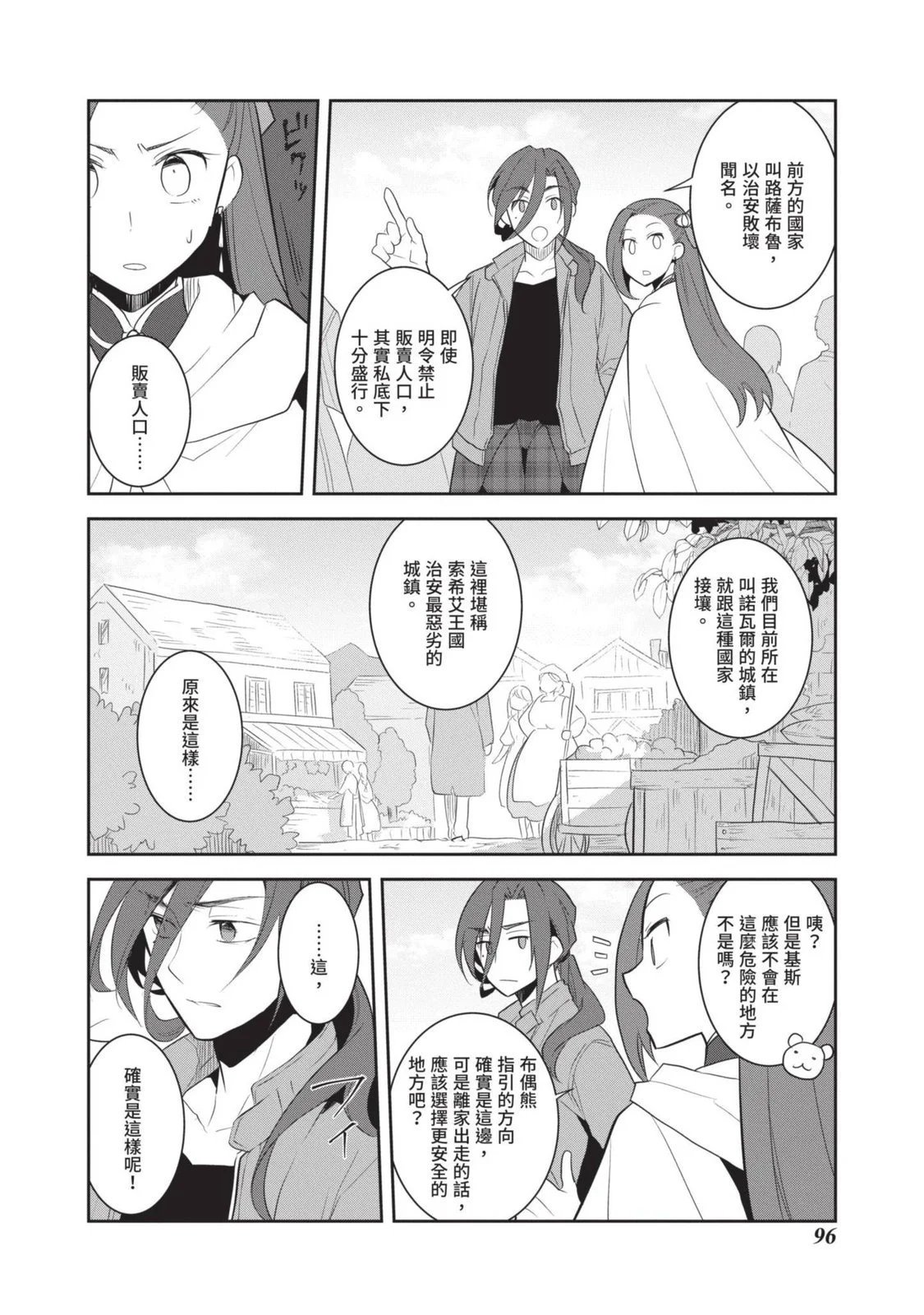 第07卷