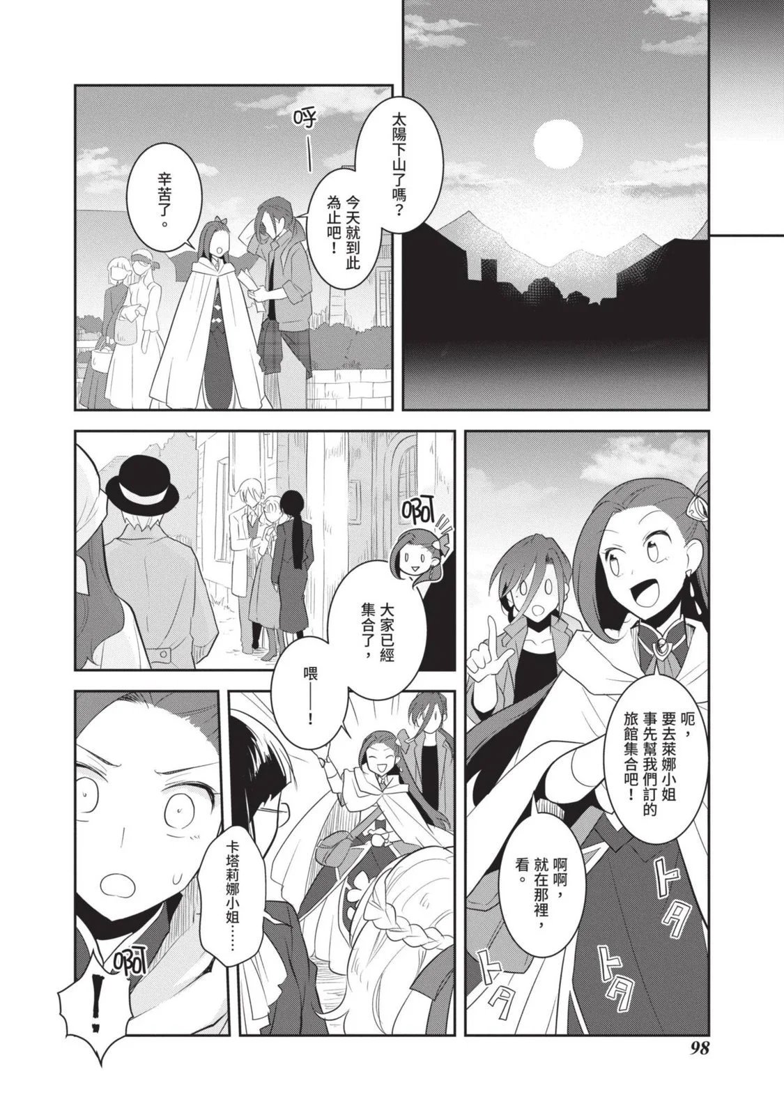 第07卷