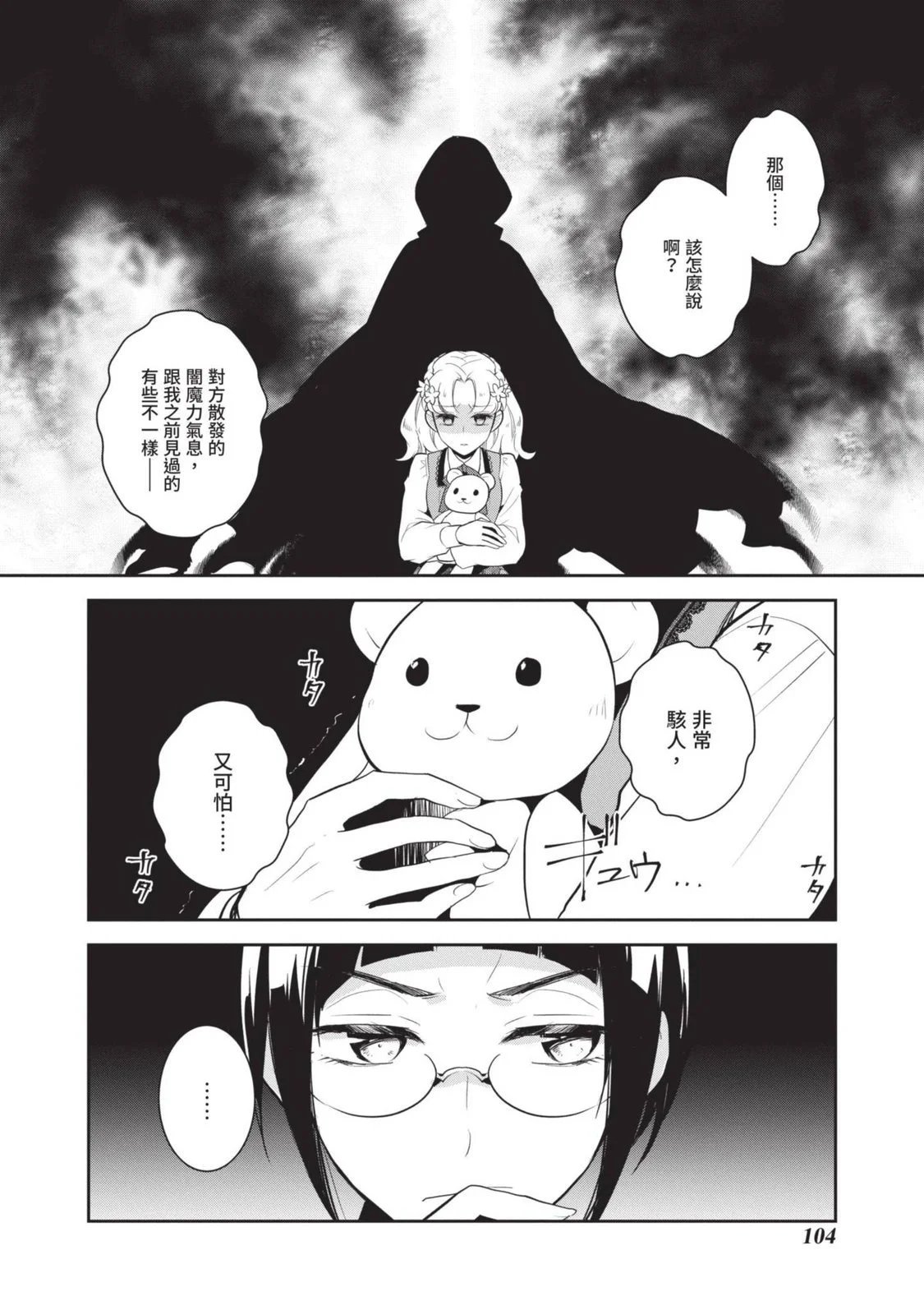 第07卷