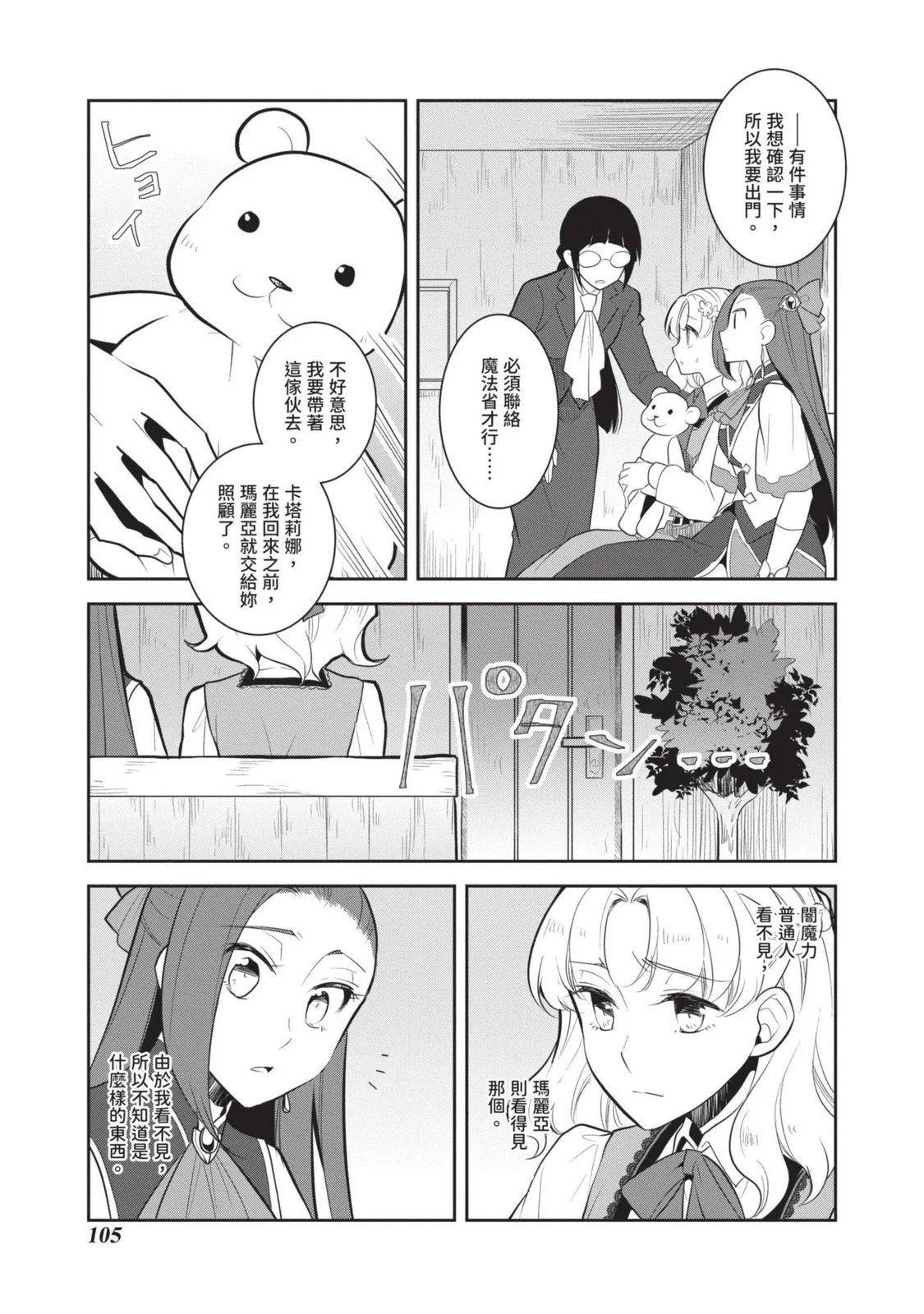 第07卷