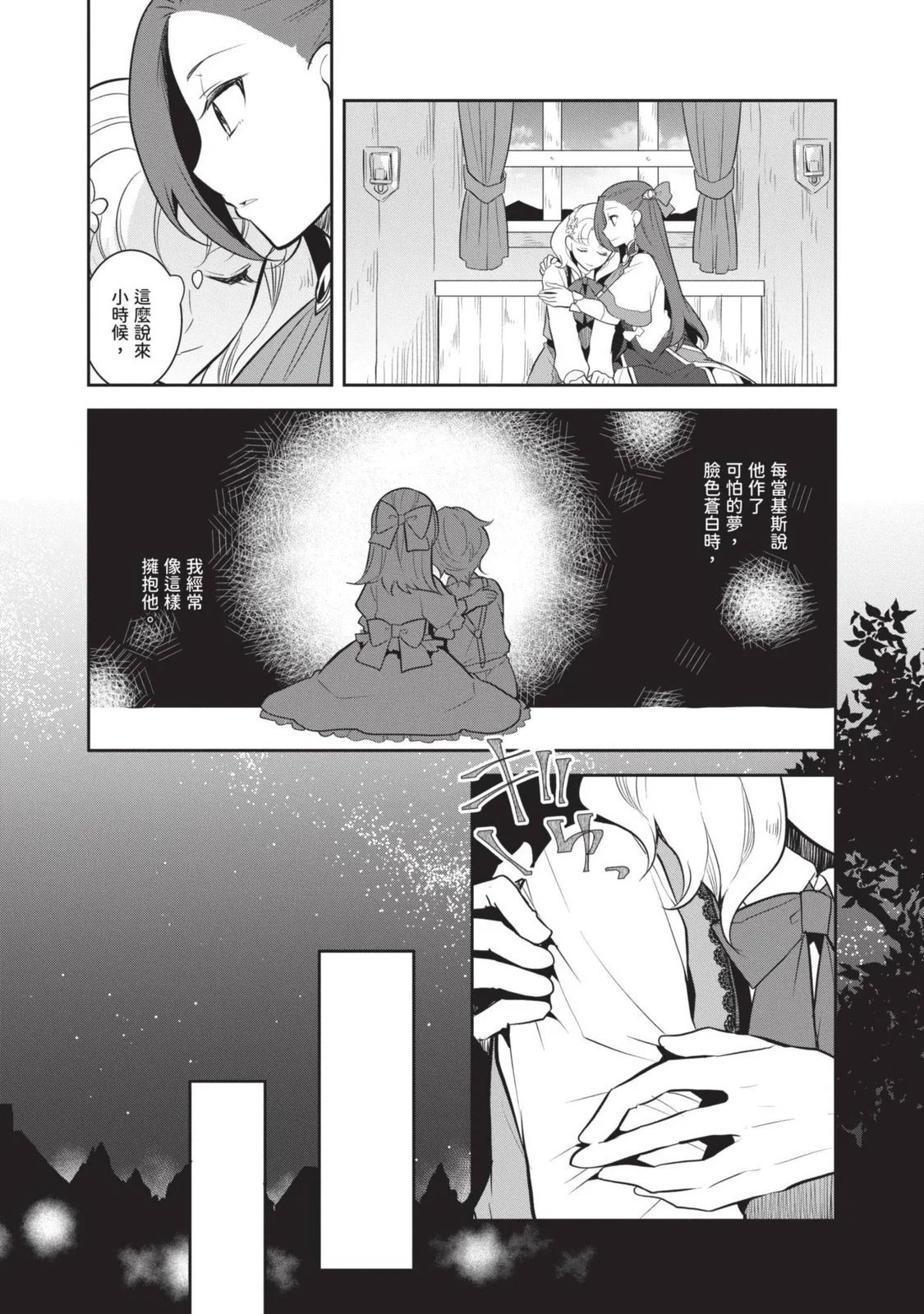 第07卷