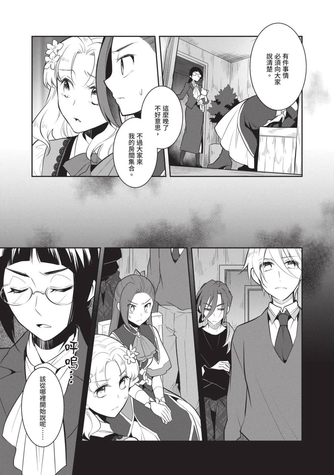 第07卷