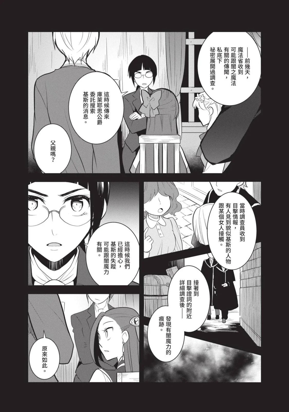第07卷