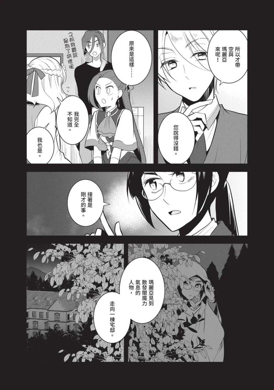 第07卷