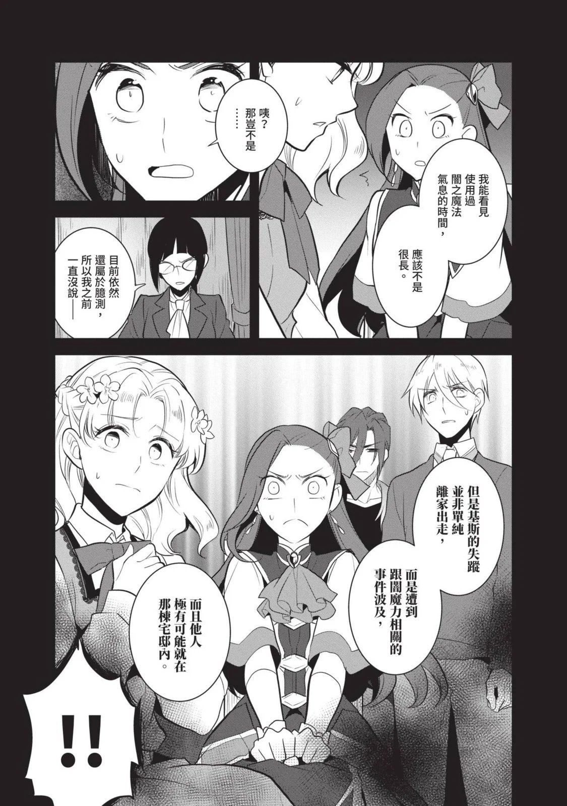 第07卷