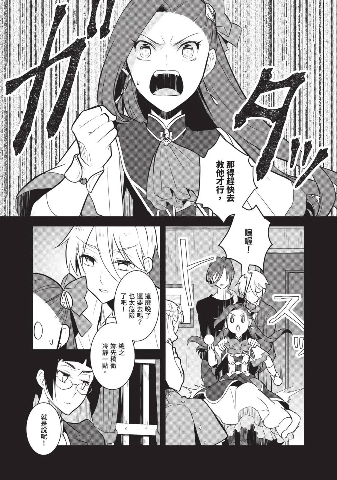 第07卷