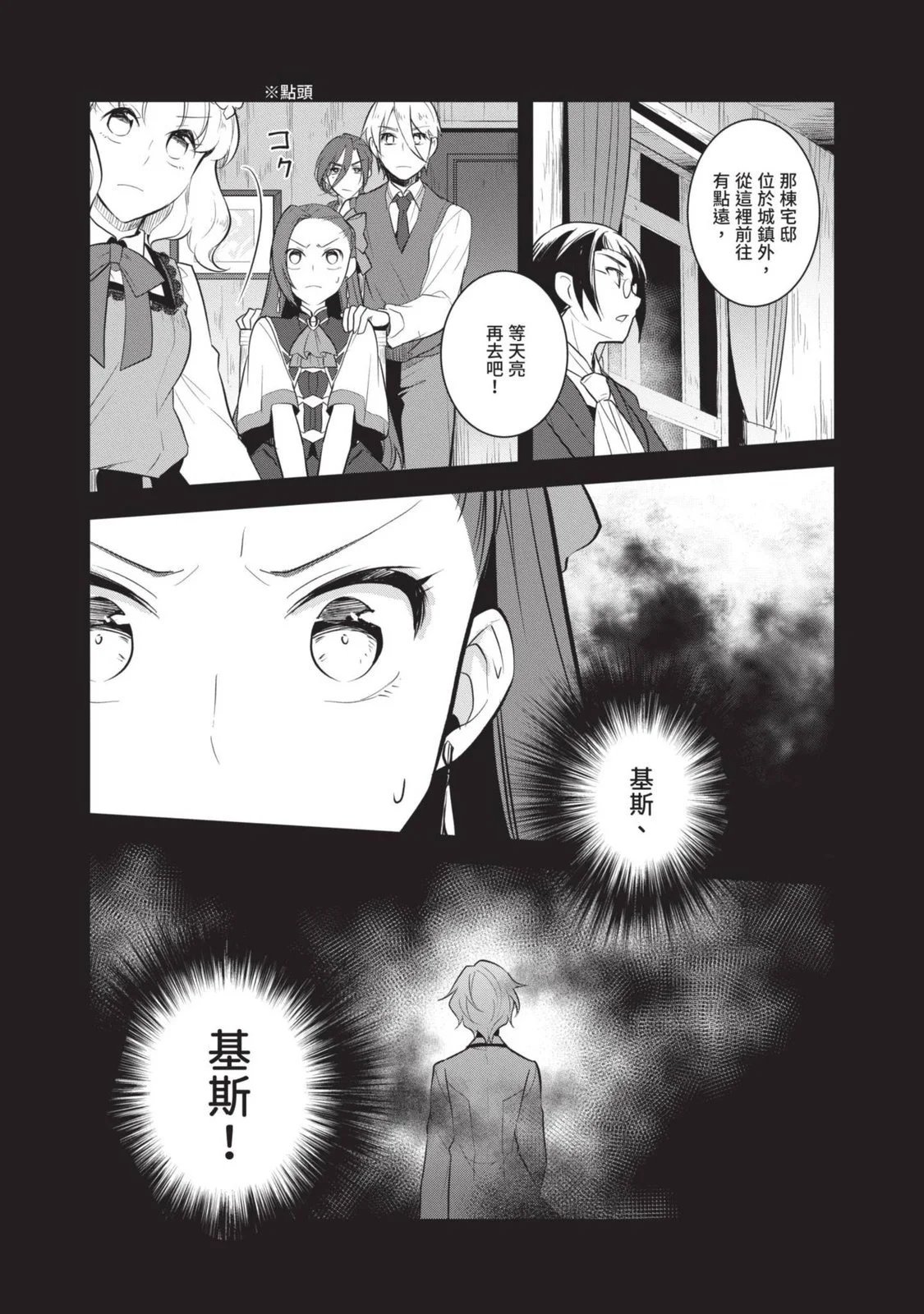 第07卷