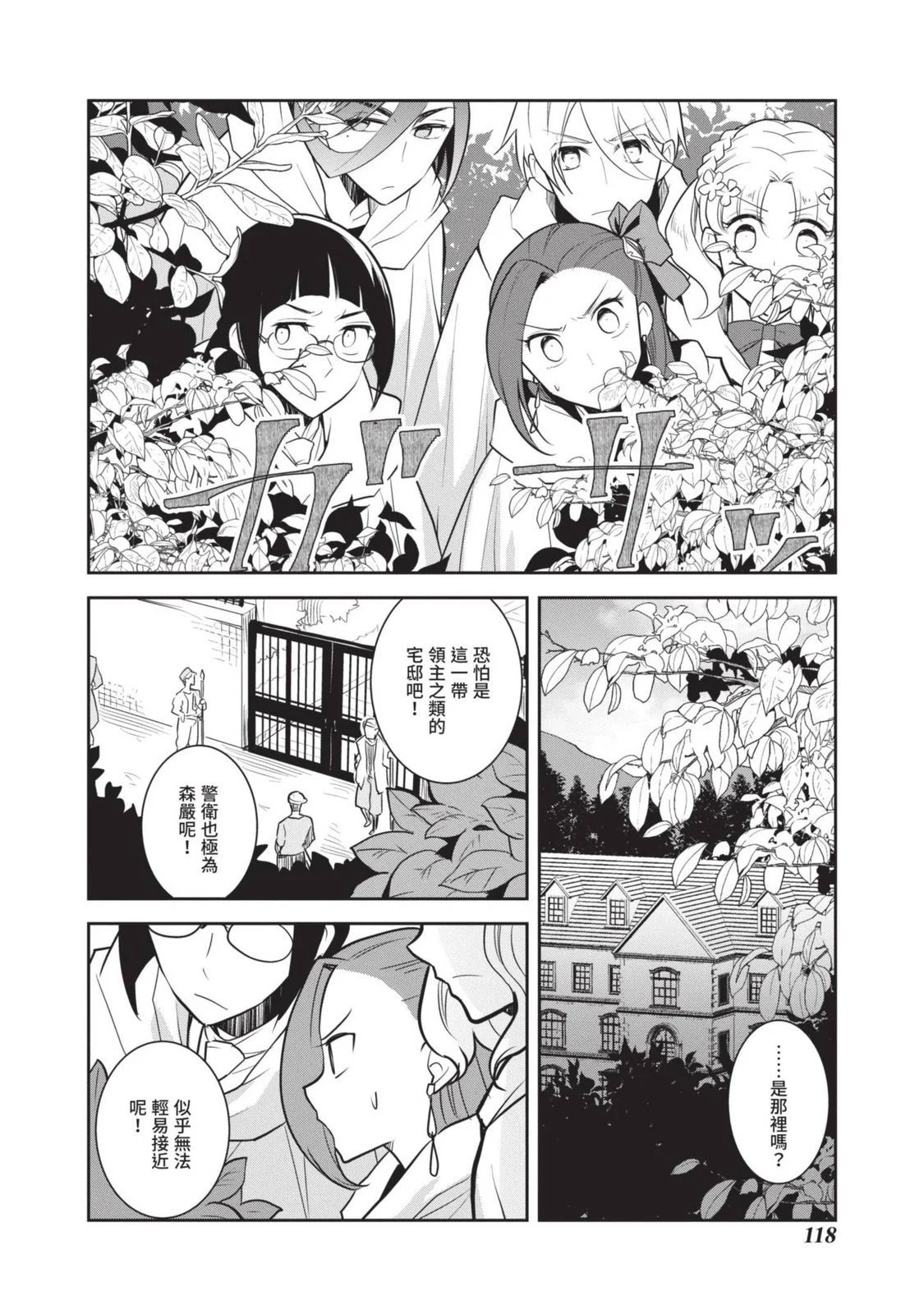 第07卷