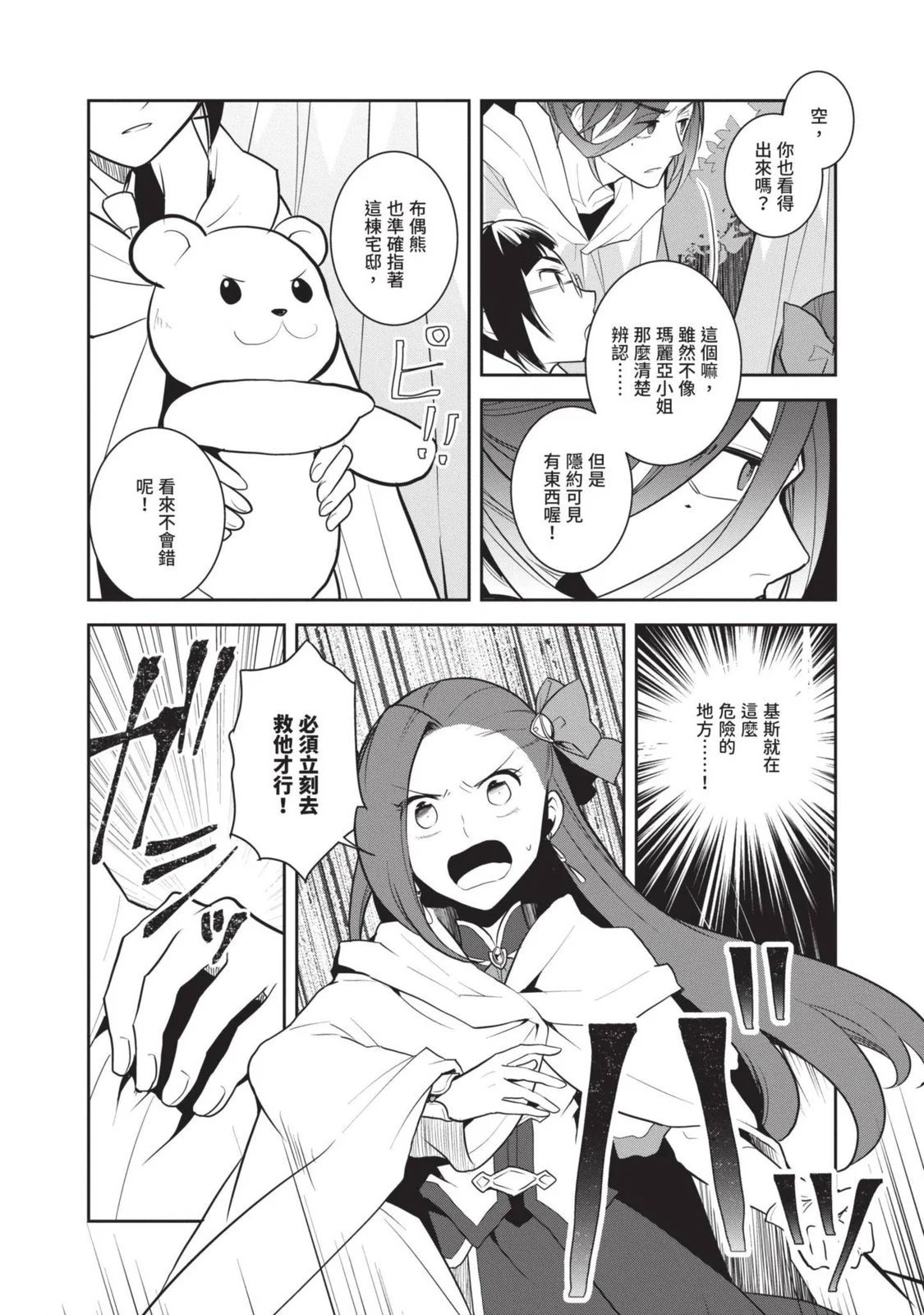第07卷