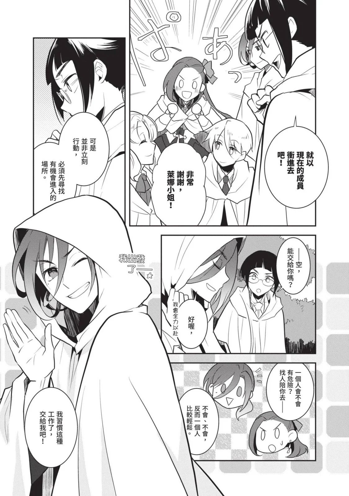 第07卷