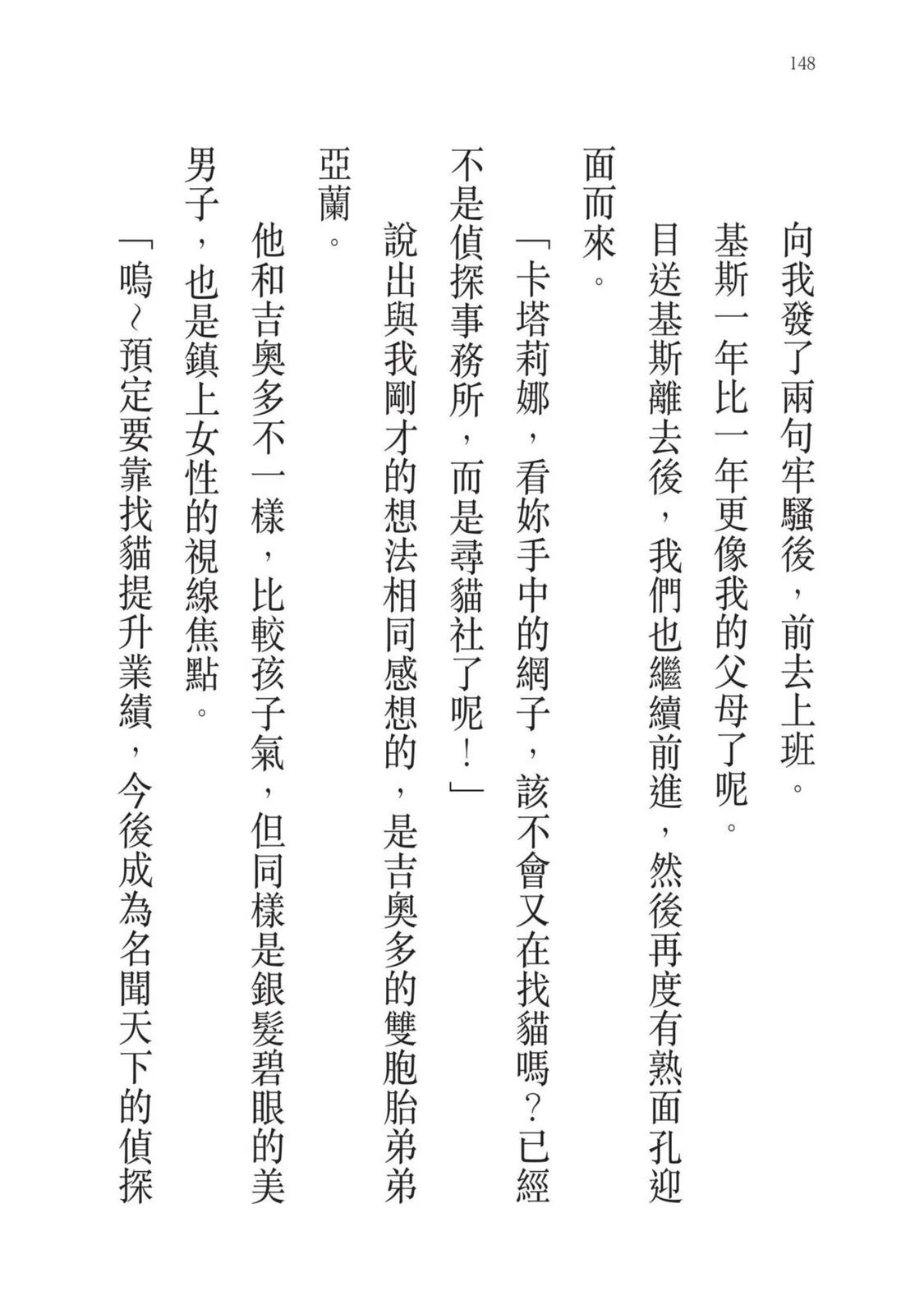第07卷