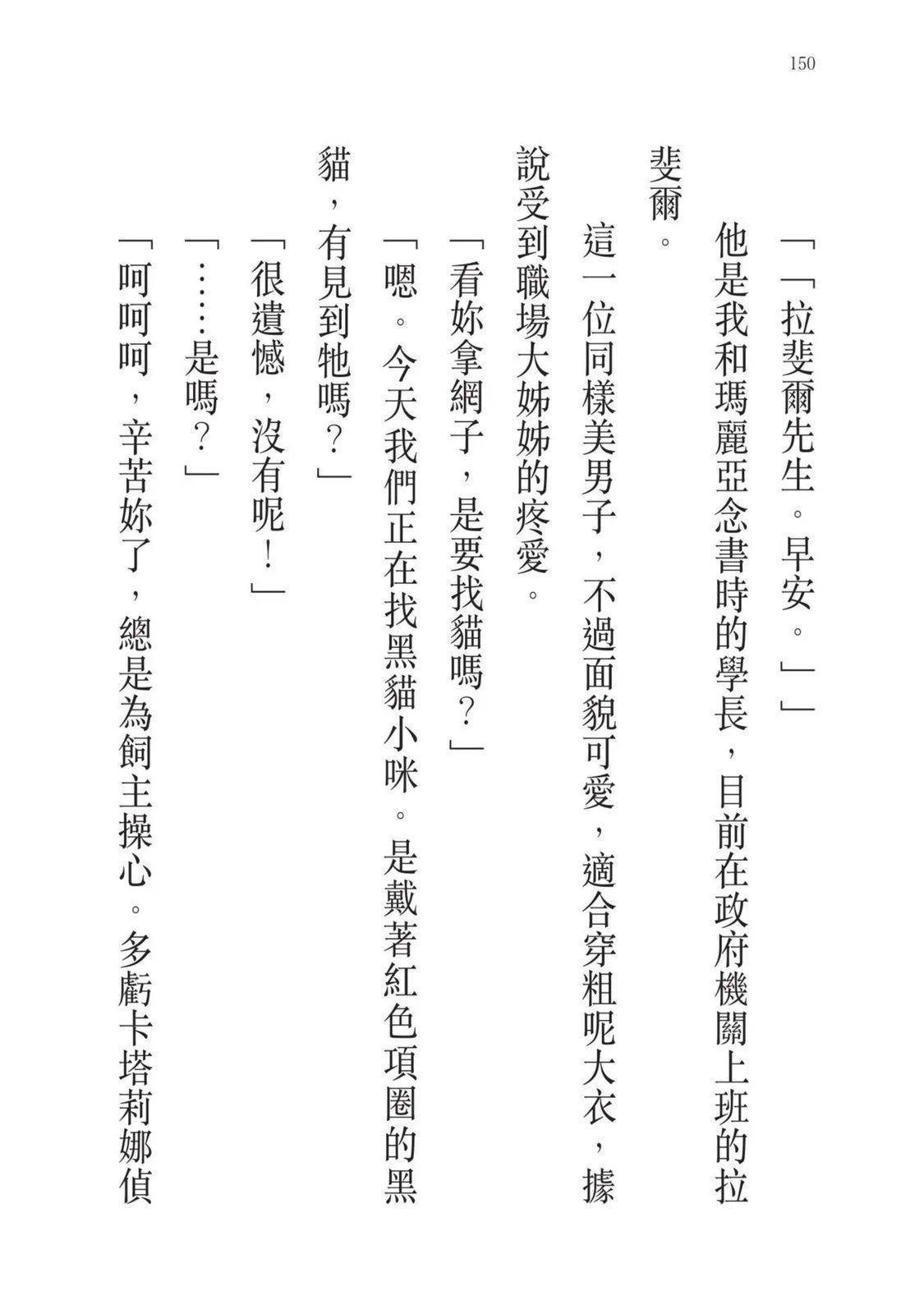 第07卷