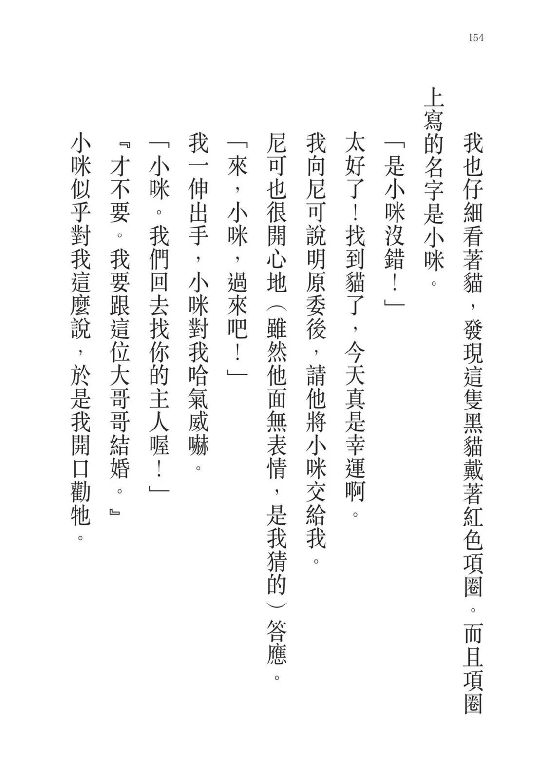 第07卷