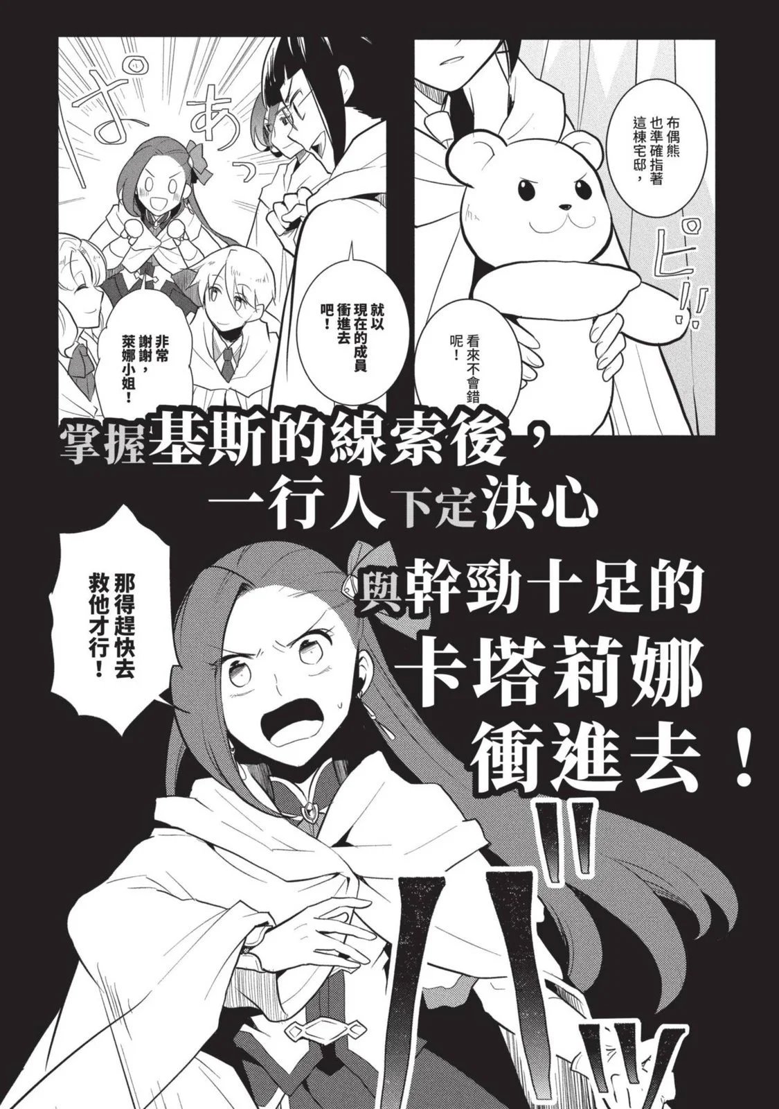 第07卷