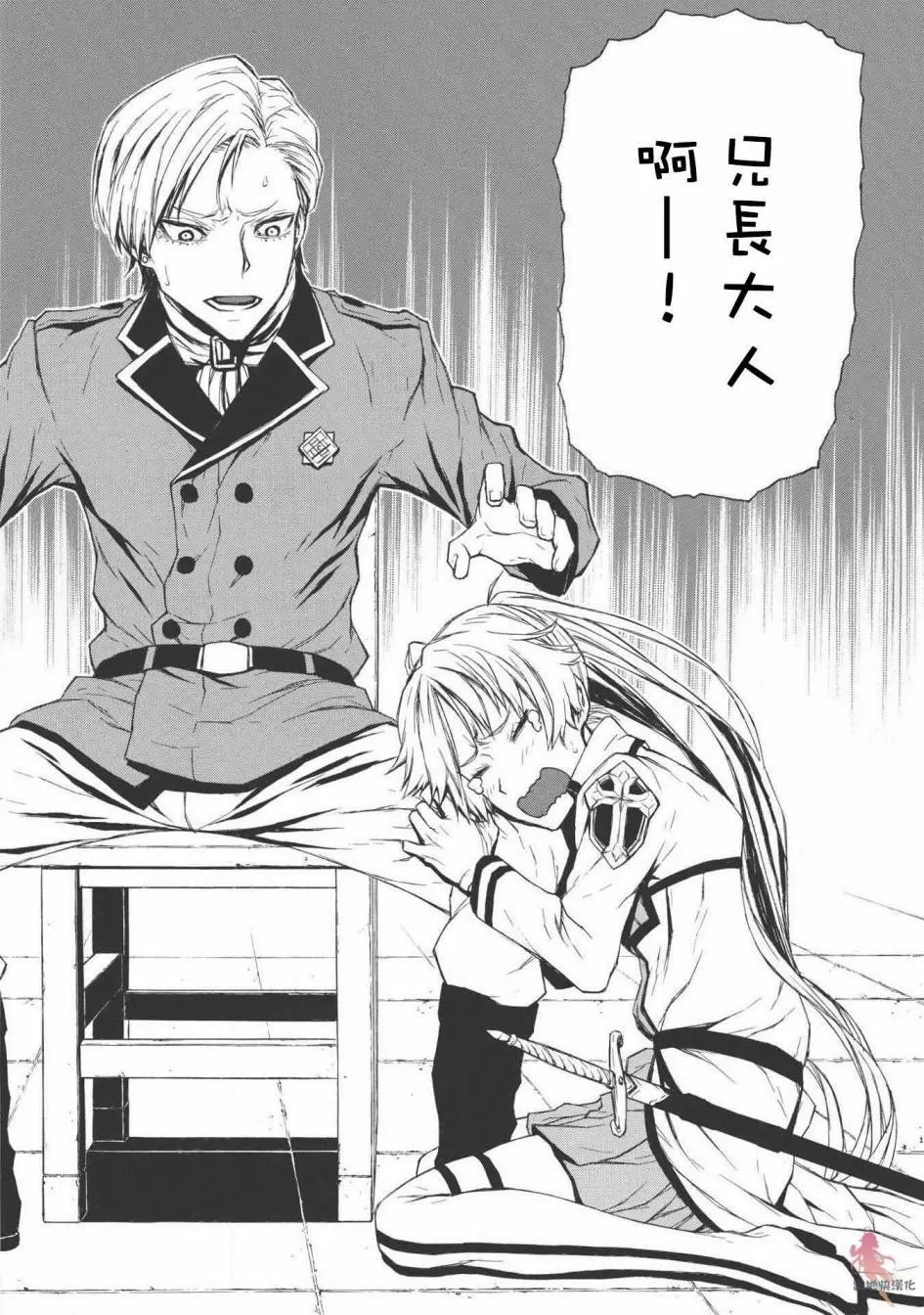 第04话