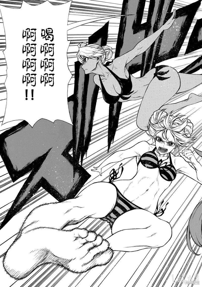 第36话