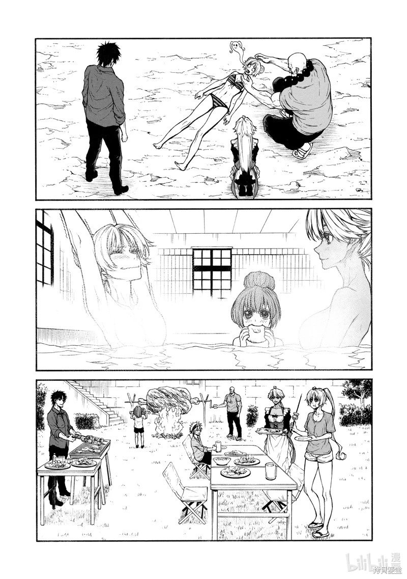第36话