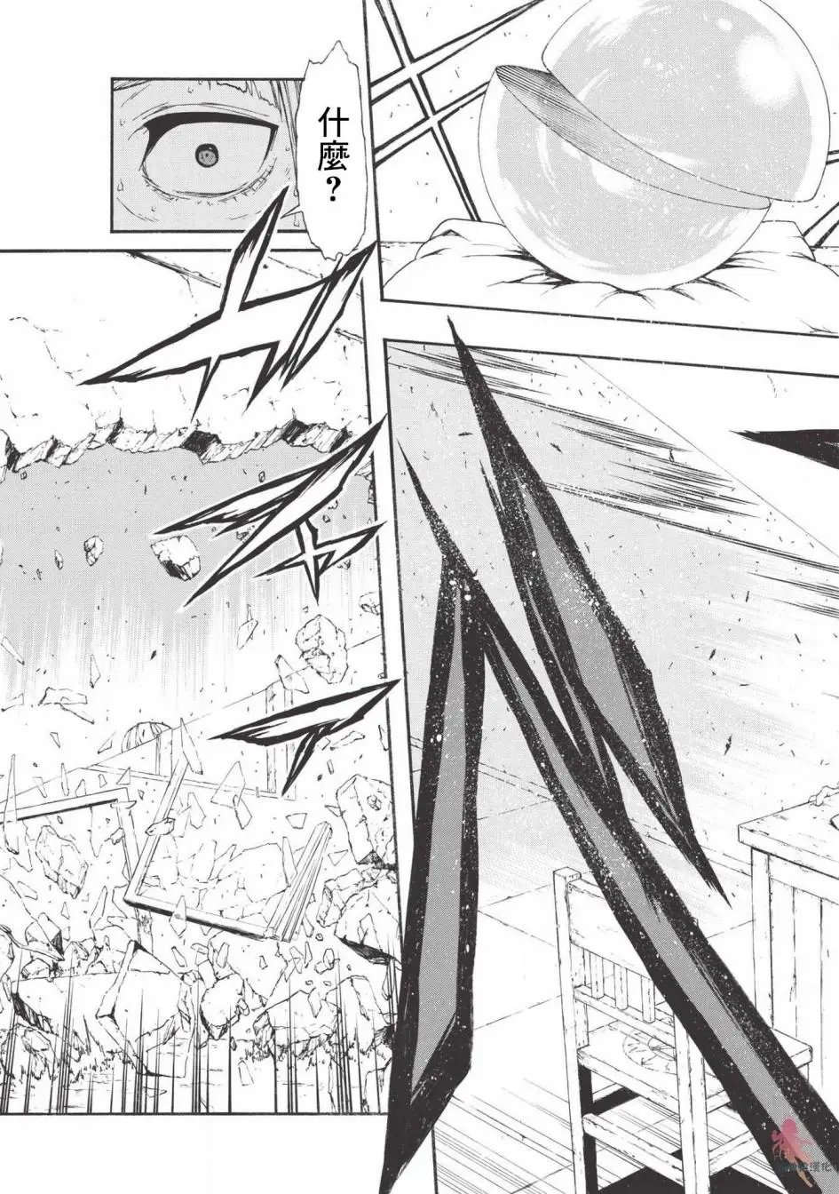 第05话