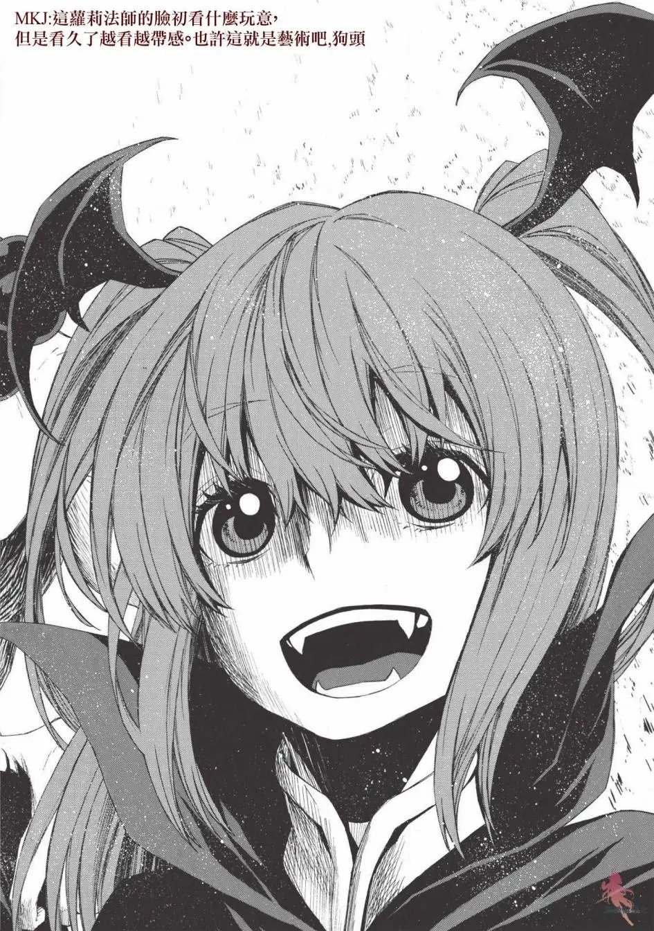第05话