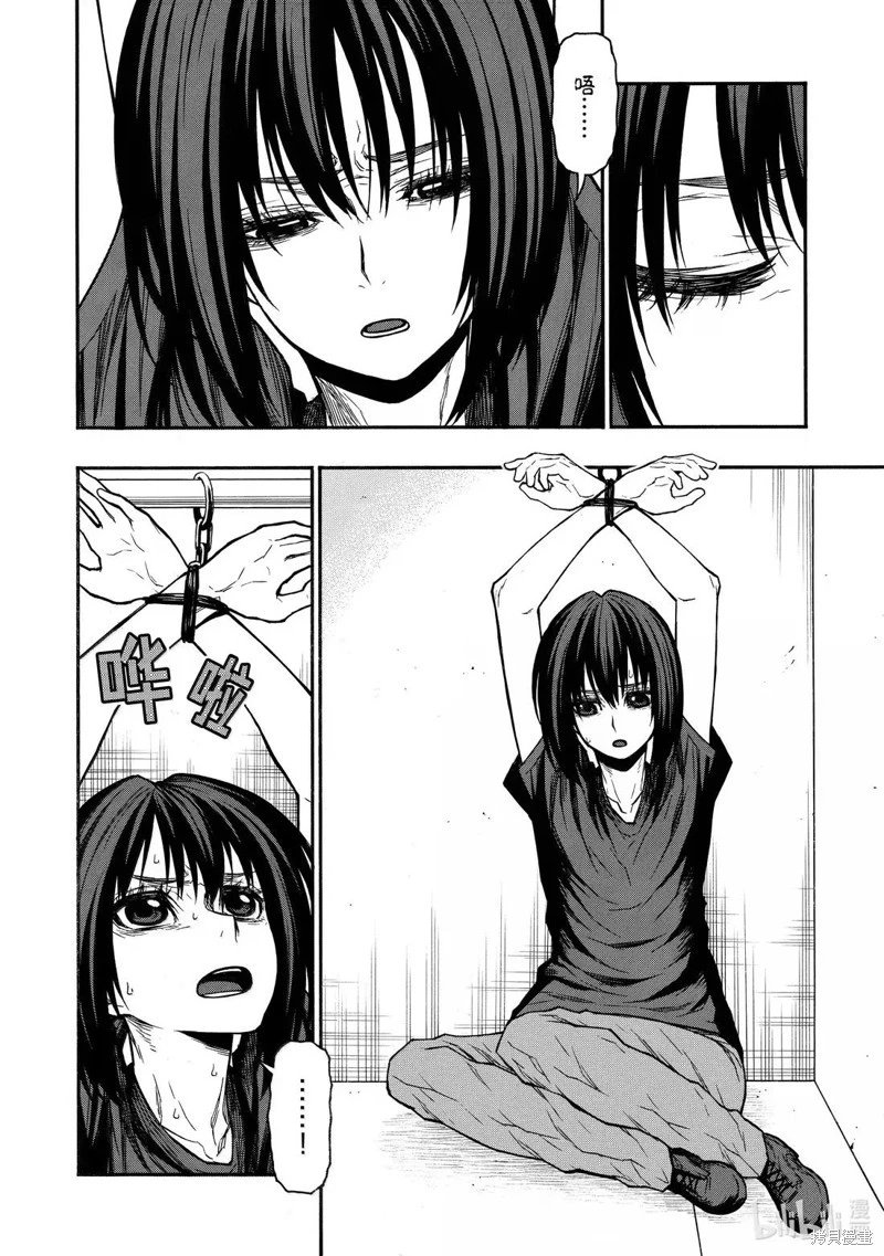 第47话