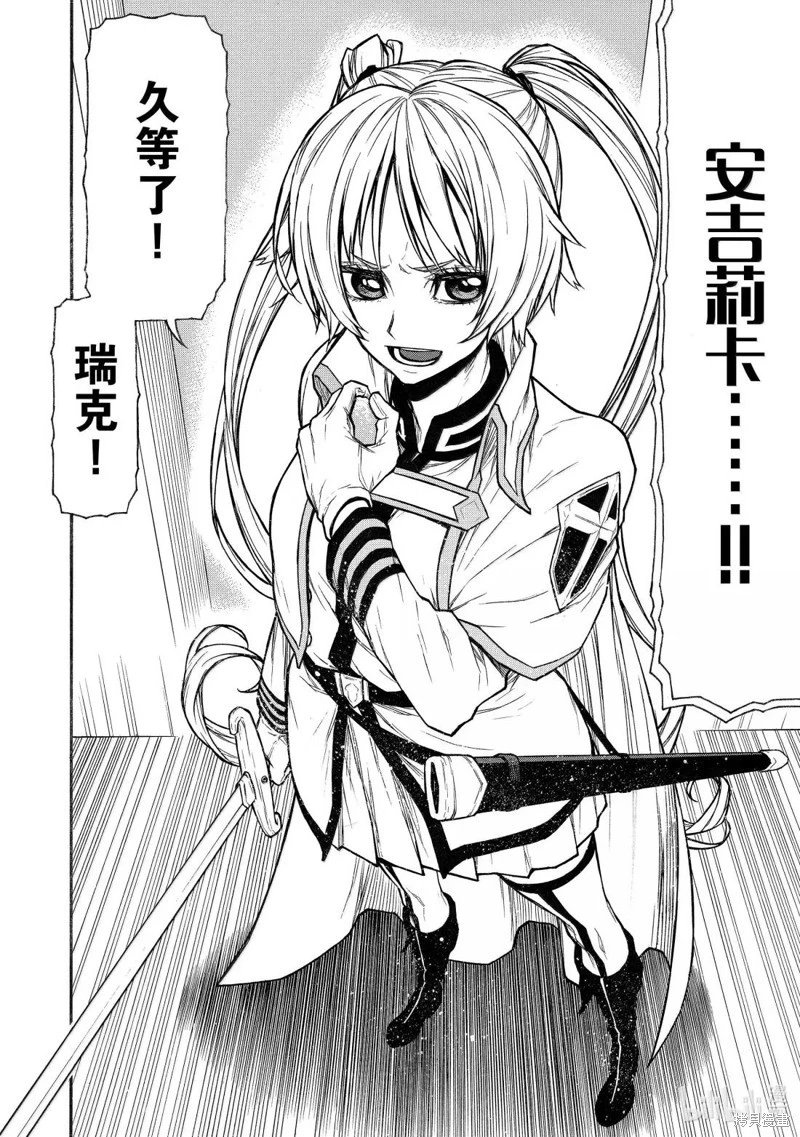 第50话
