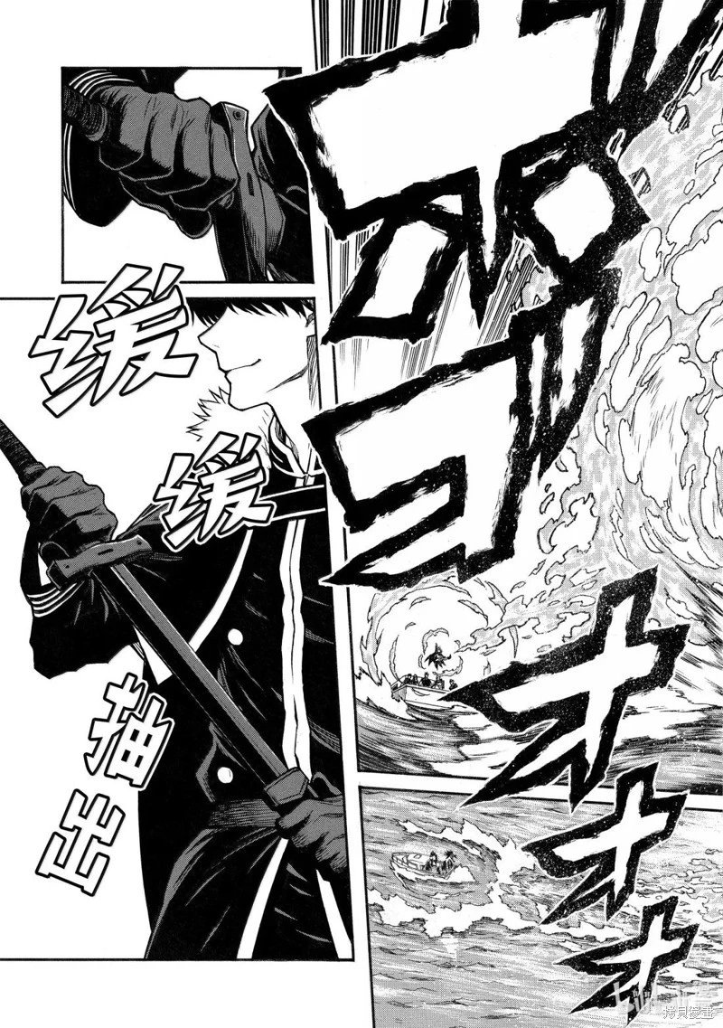 第52话