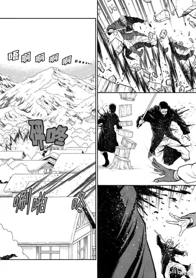 第53话