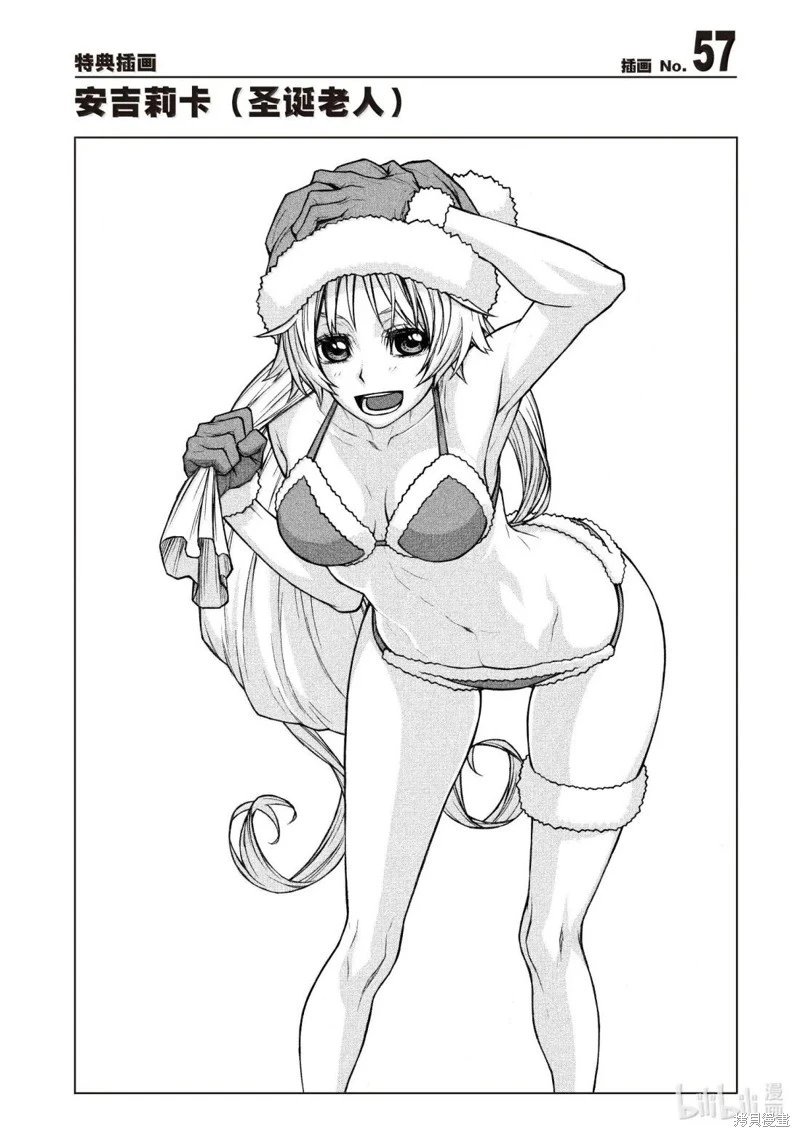 第54话
