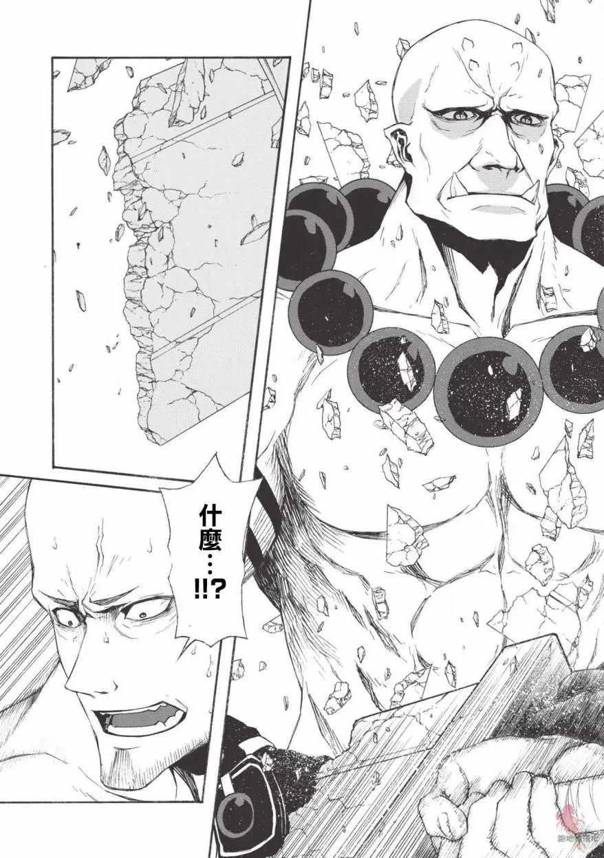 第06话