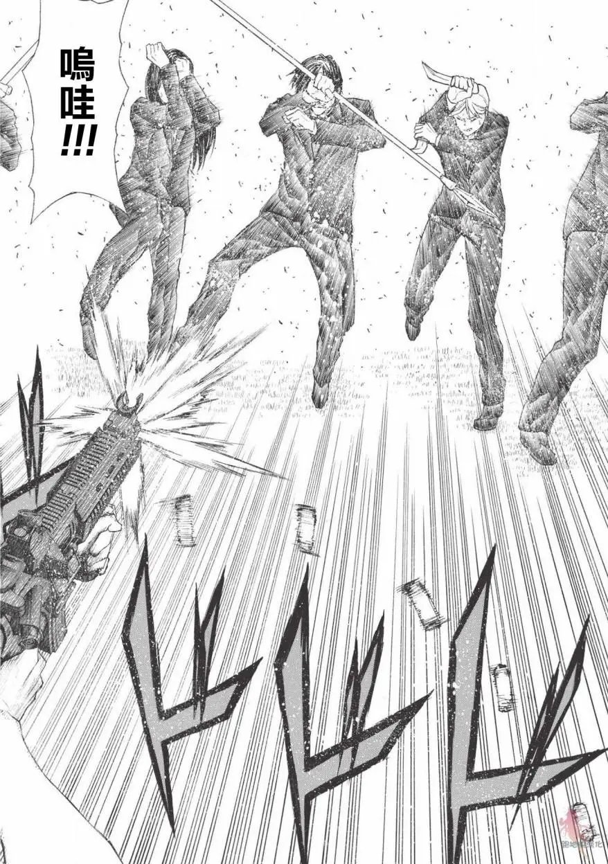 第06话