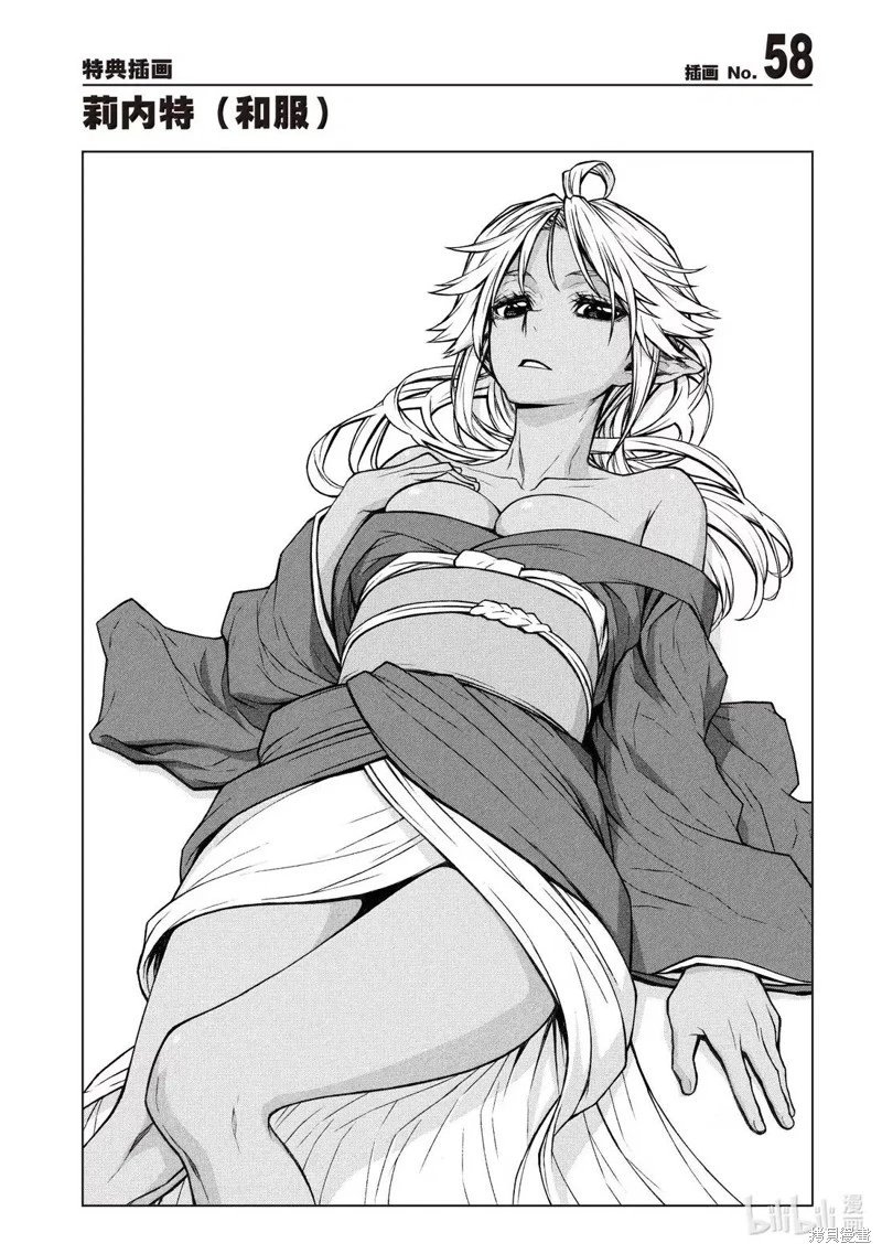第55话