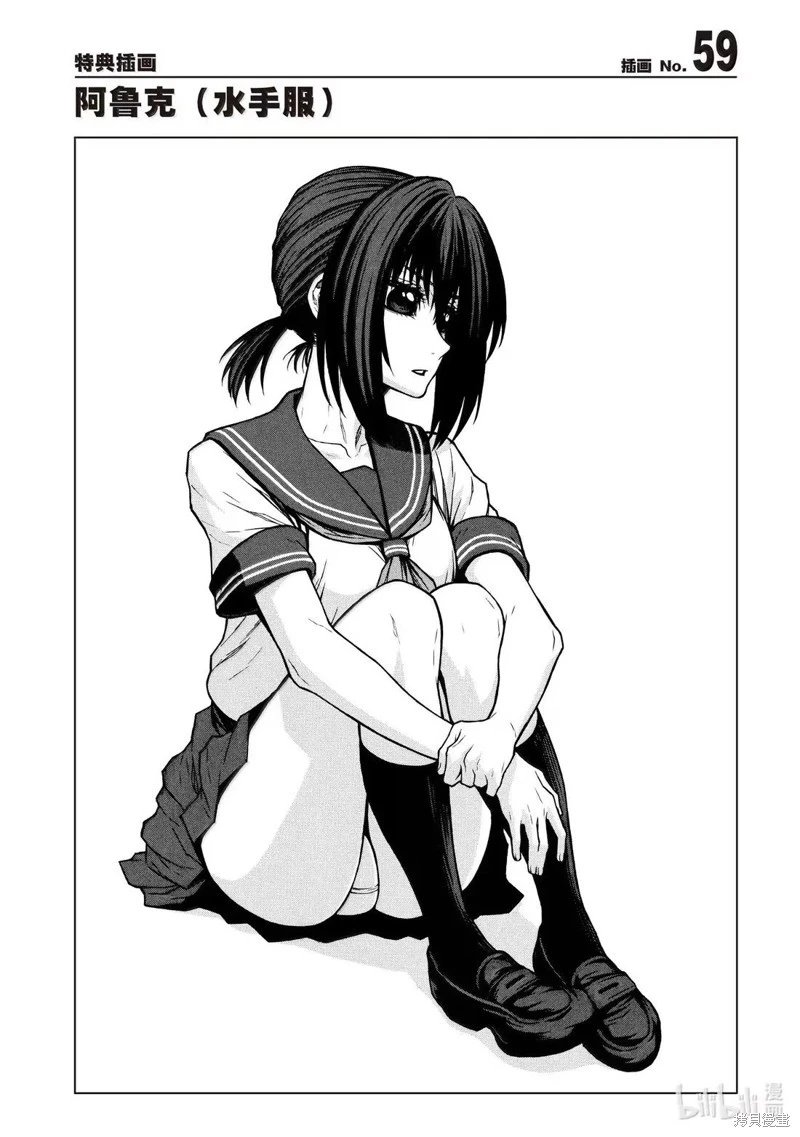 第56话