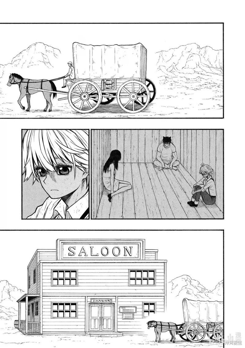 第57话