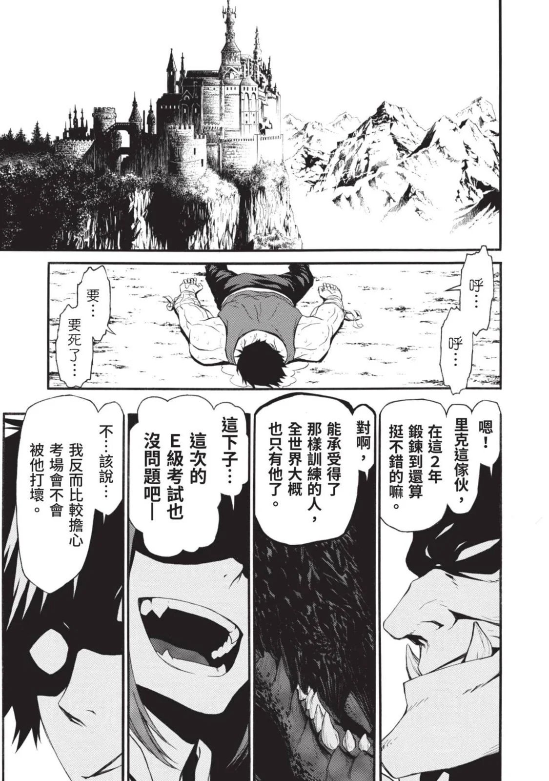 第01卷