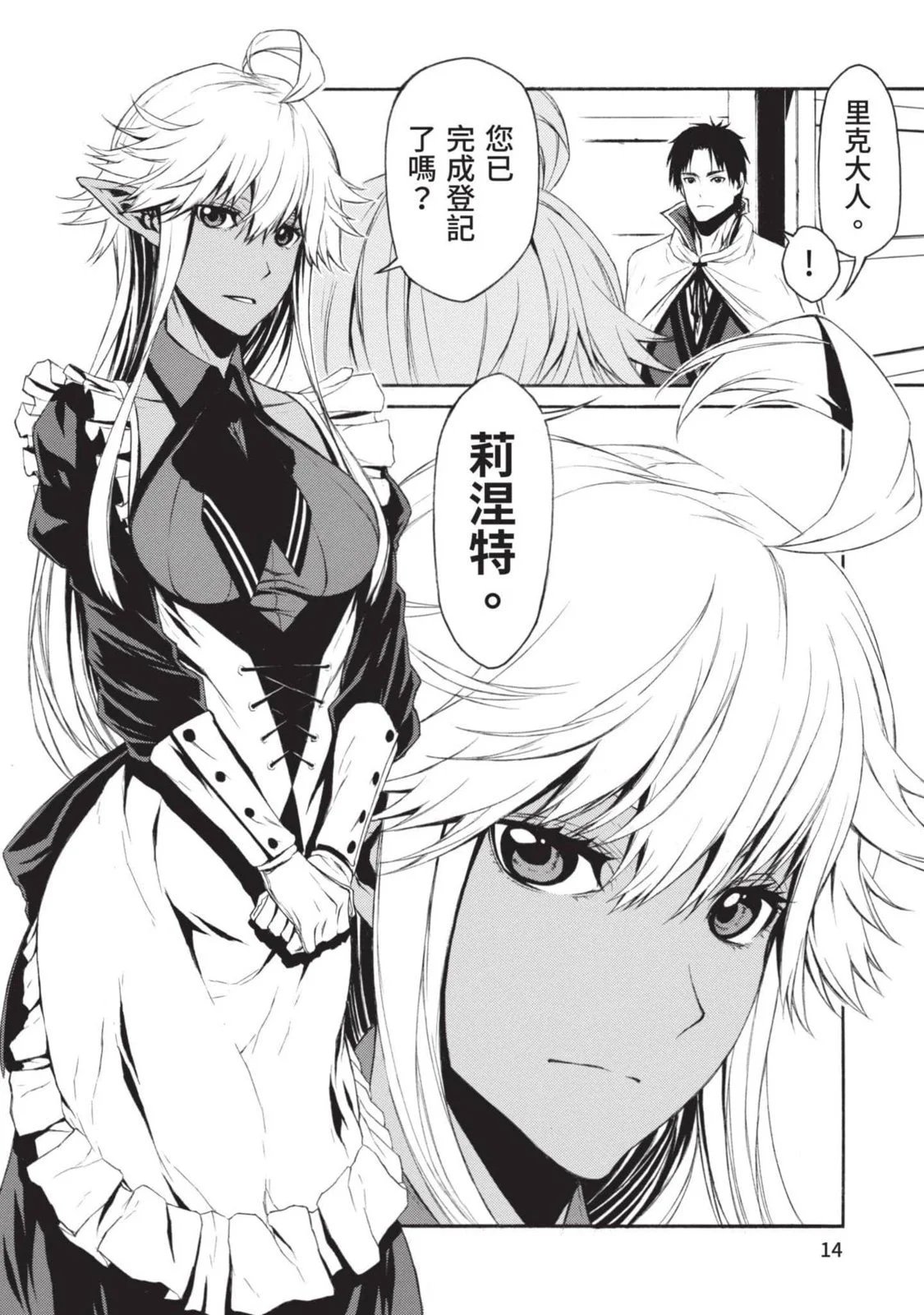 第01卷