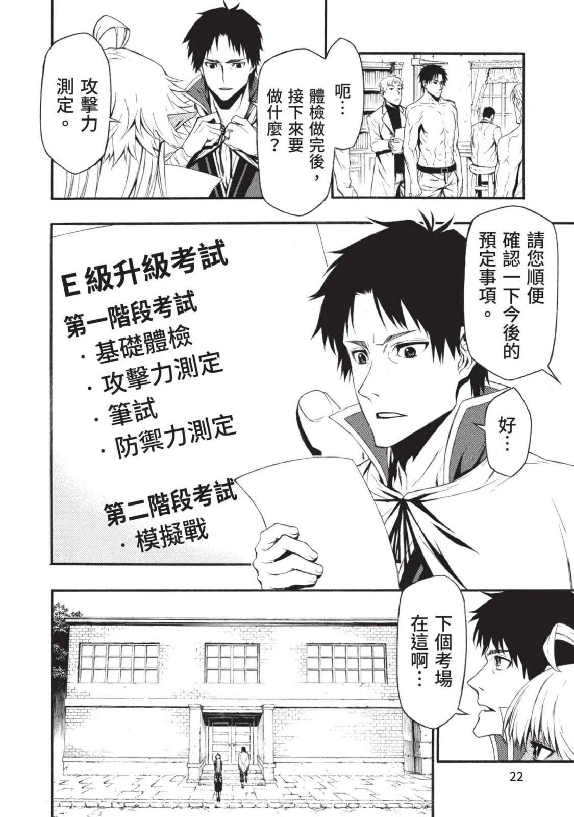 第01卷