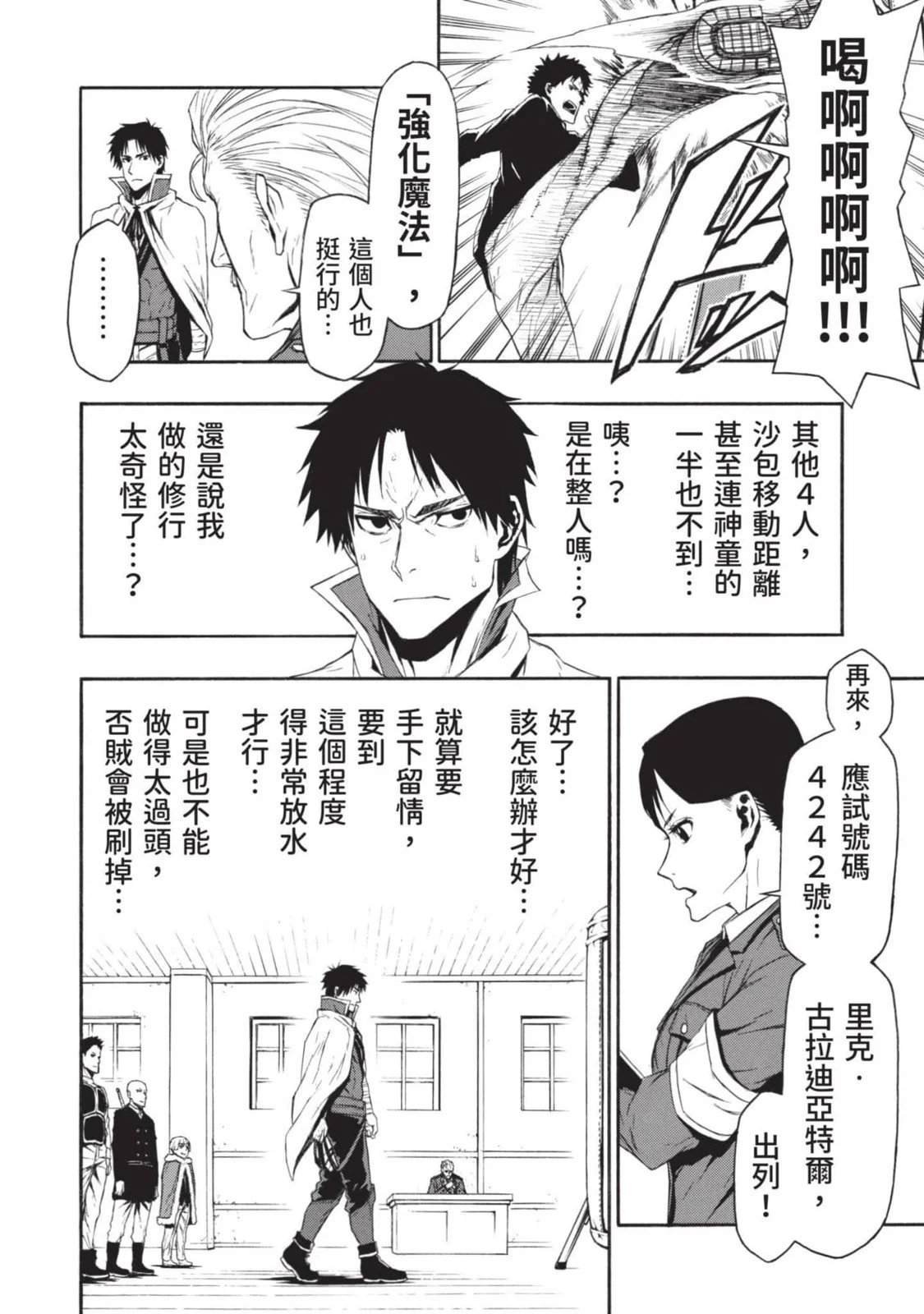 第01卷