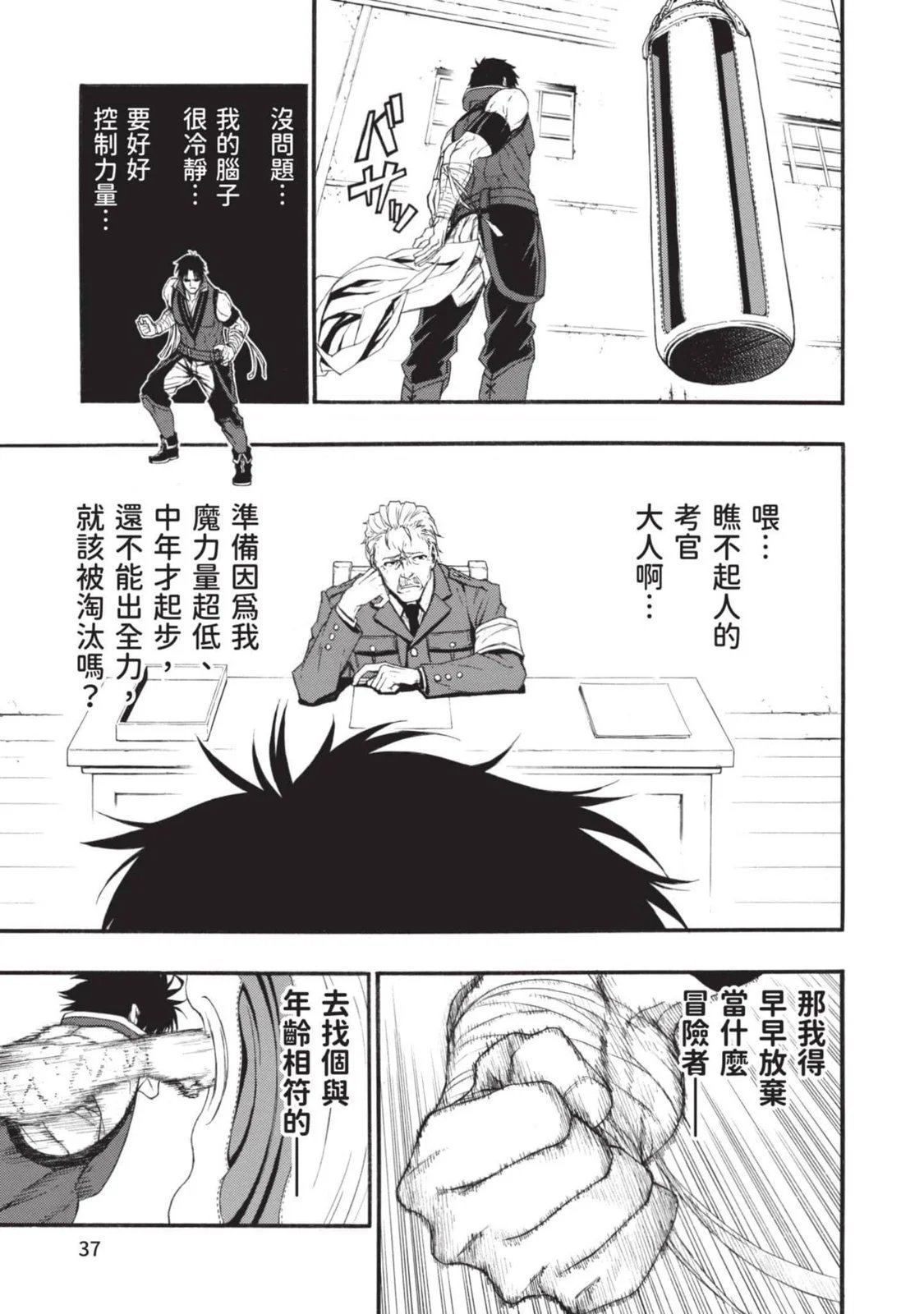 第01卷