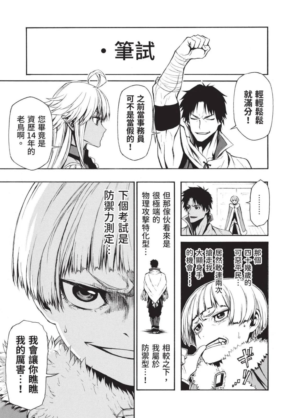 第01卷