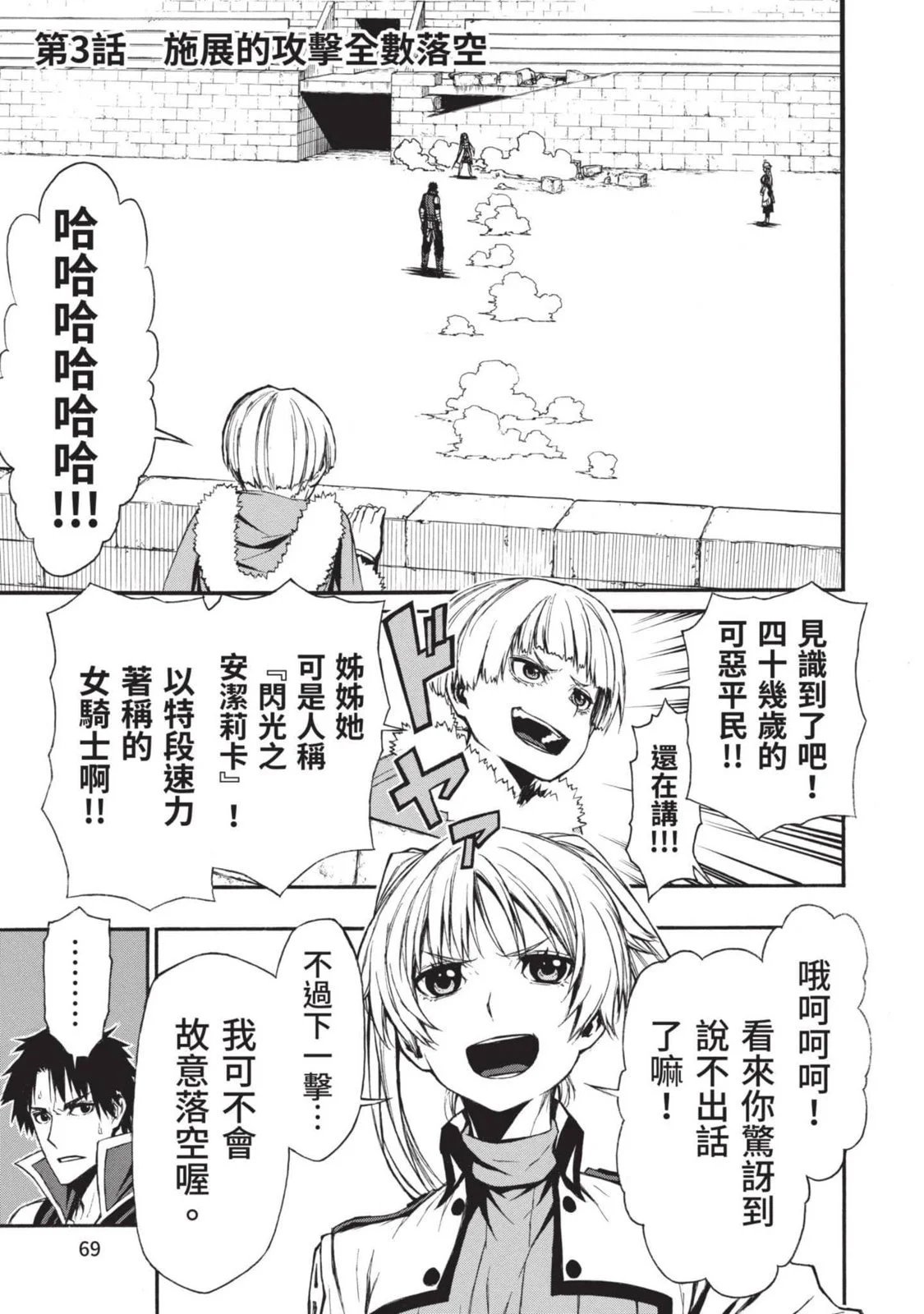 第01卷