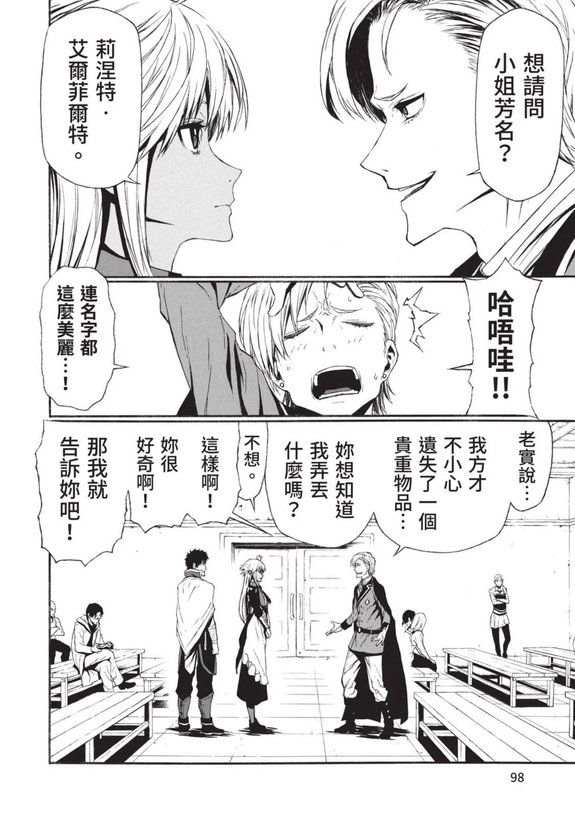 第01卷